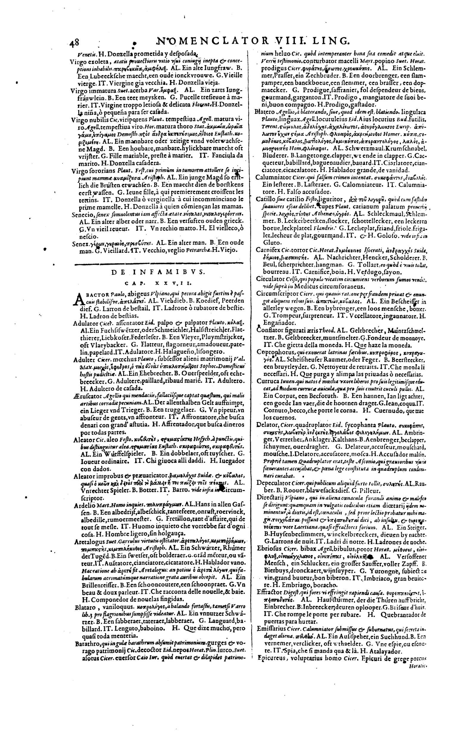 1606 - David Douceur - Trésor de la langue française - BM Lyon