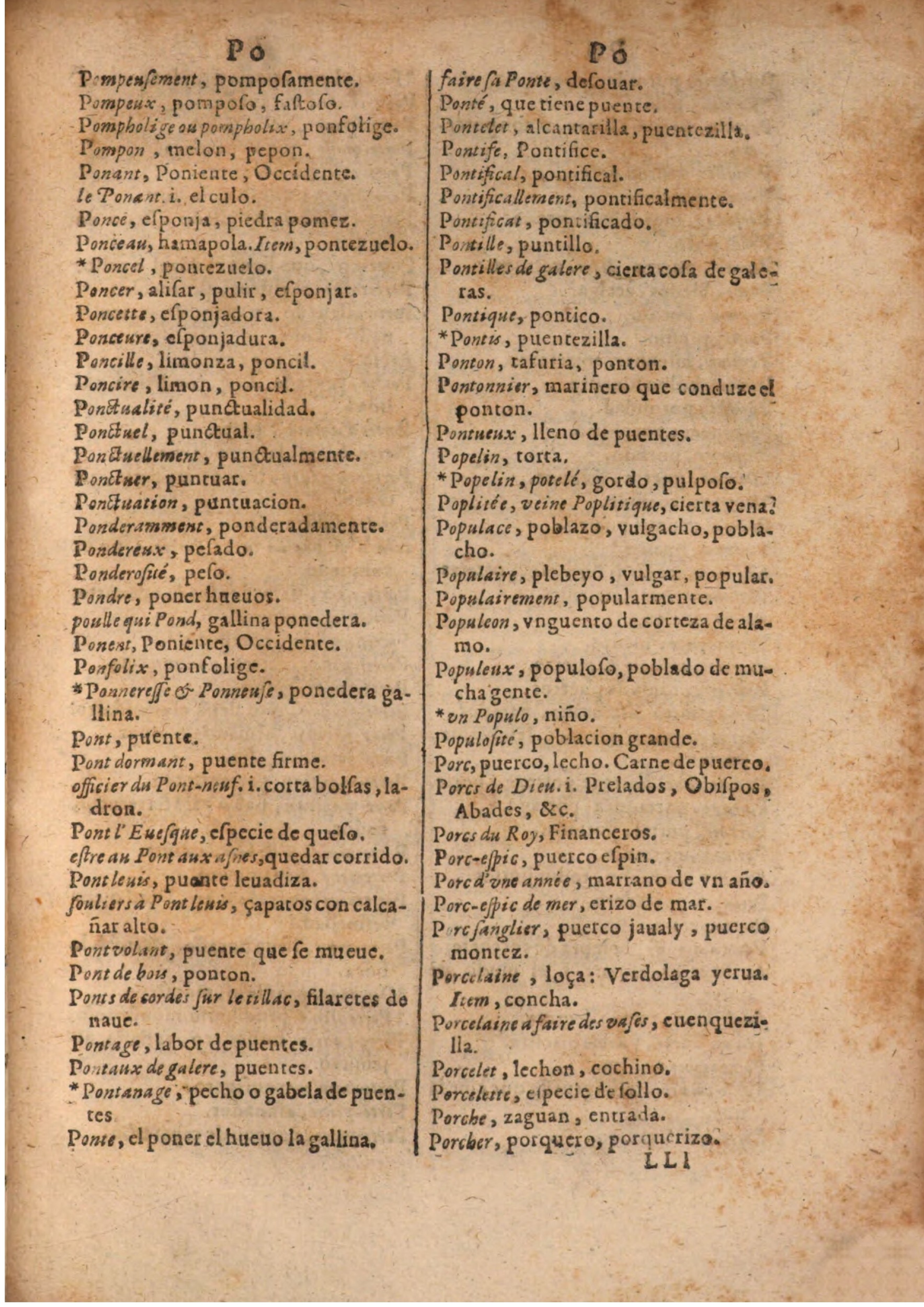 1645 - A. de Sommaville et A. Courbé - Trésor des deux langues espagnole et française (Seconde partie) - BSB Munich 1645 - A. de Sommaville et A. Courbé - Trésor des deux langues espagnole et française (Seconde partie) - BSB Munich