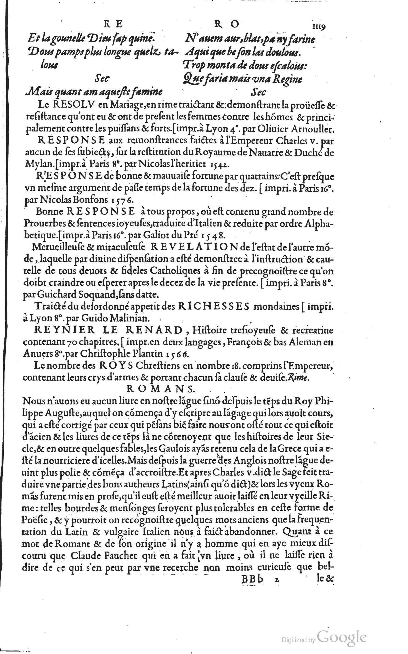 1585 - Barthélemy Honorat - Bibliothèques françaises - BSB Munich