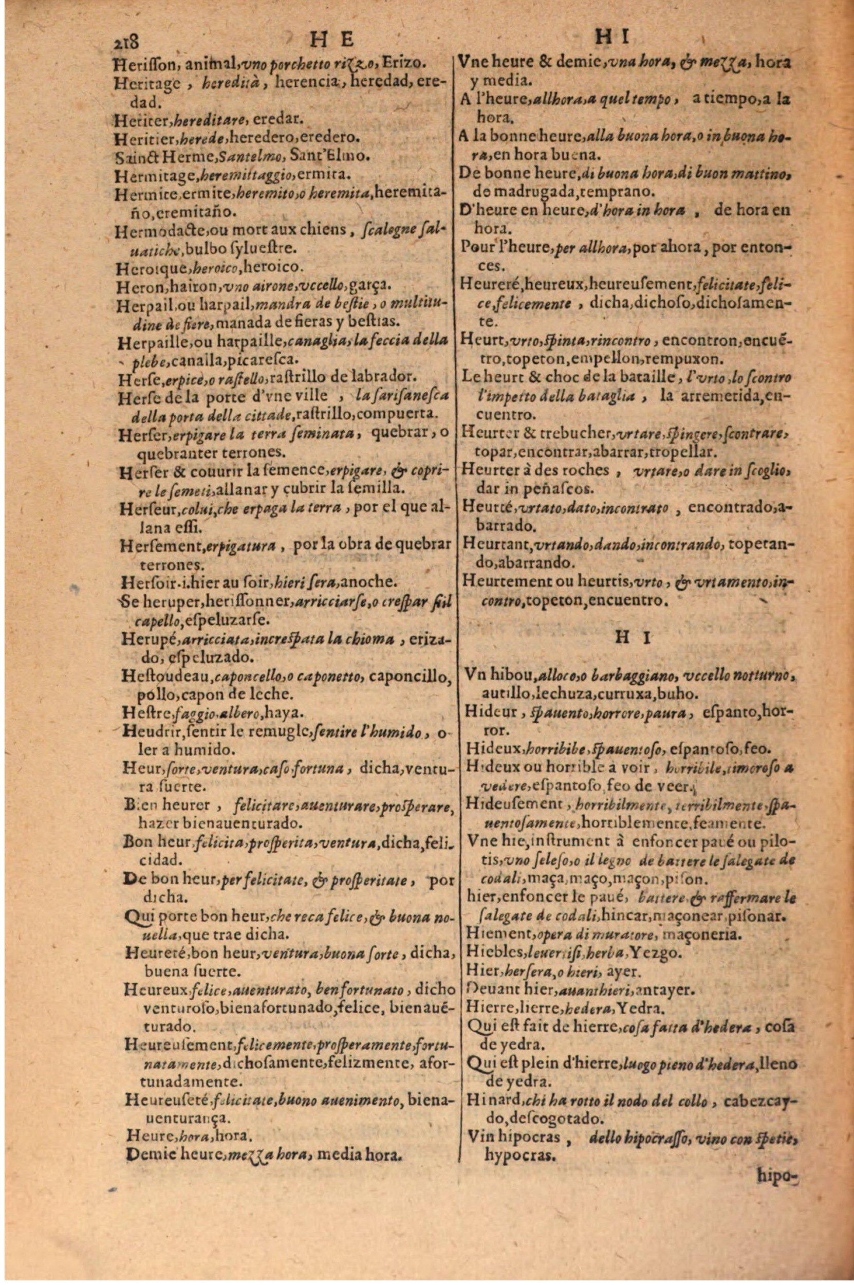 1616 - Pierre de la Rovière - Trésor des trois langues (Seconde partie) - BSB Munich