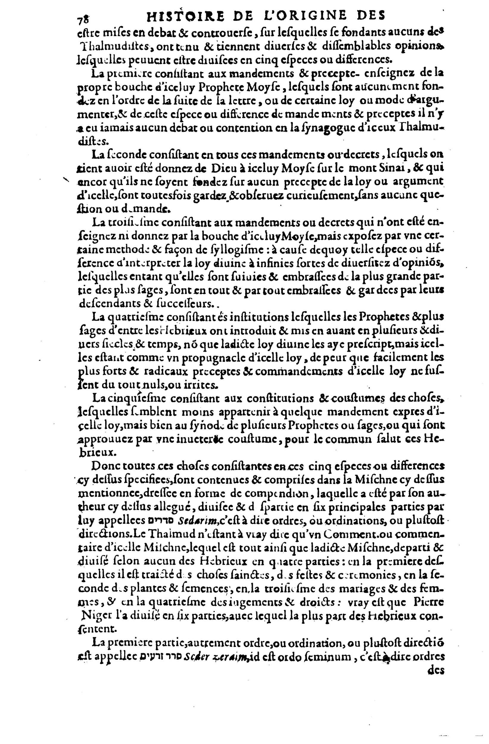 1619 - SHC - Trésor de l’histoire des langues de cet univers - BSB Munich 1619 - SHC - Trésor de l’histoire des langues de cet univers - BSB Munich
