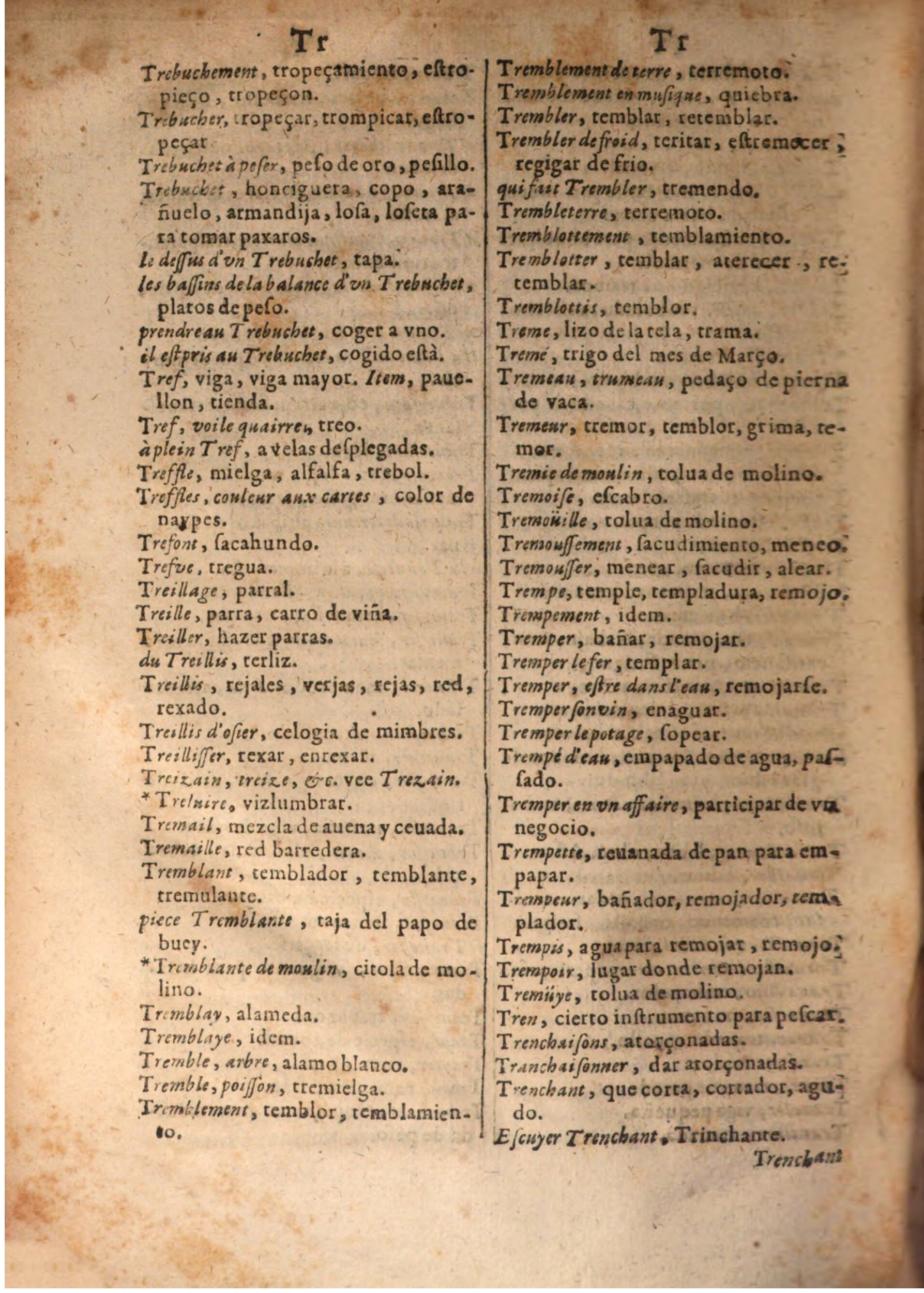 1645 - A. de Sommaville et A. Courbé - Trésor des deux langues espagnole et française (Seconde partie) - BSB Munich 1645 - A. de Sommaville et A. Courbé - Trésor des deux langues espagnole et française (Seconde partie) - BSB Munich