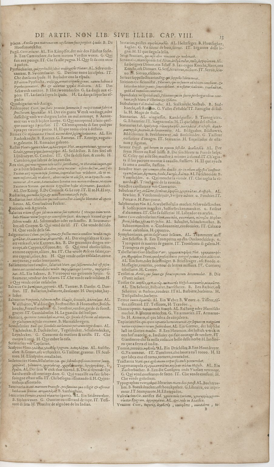 1606 - David Douceur - Trésor de la langue française - BnF