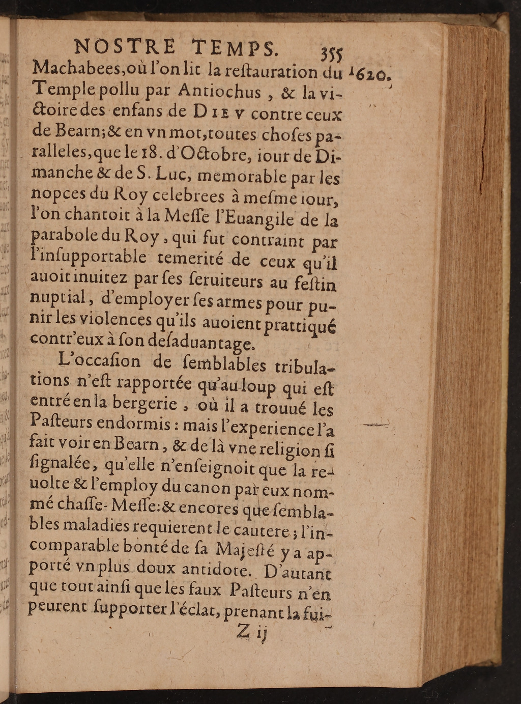 1626 - Joseph Bouillerot - Trésor de l’histoire générale de notre temps - BnF Arsenal