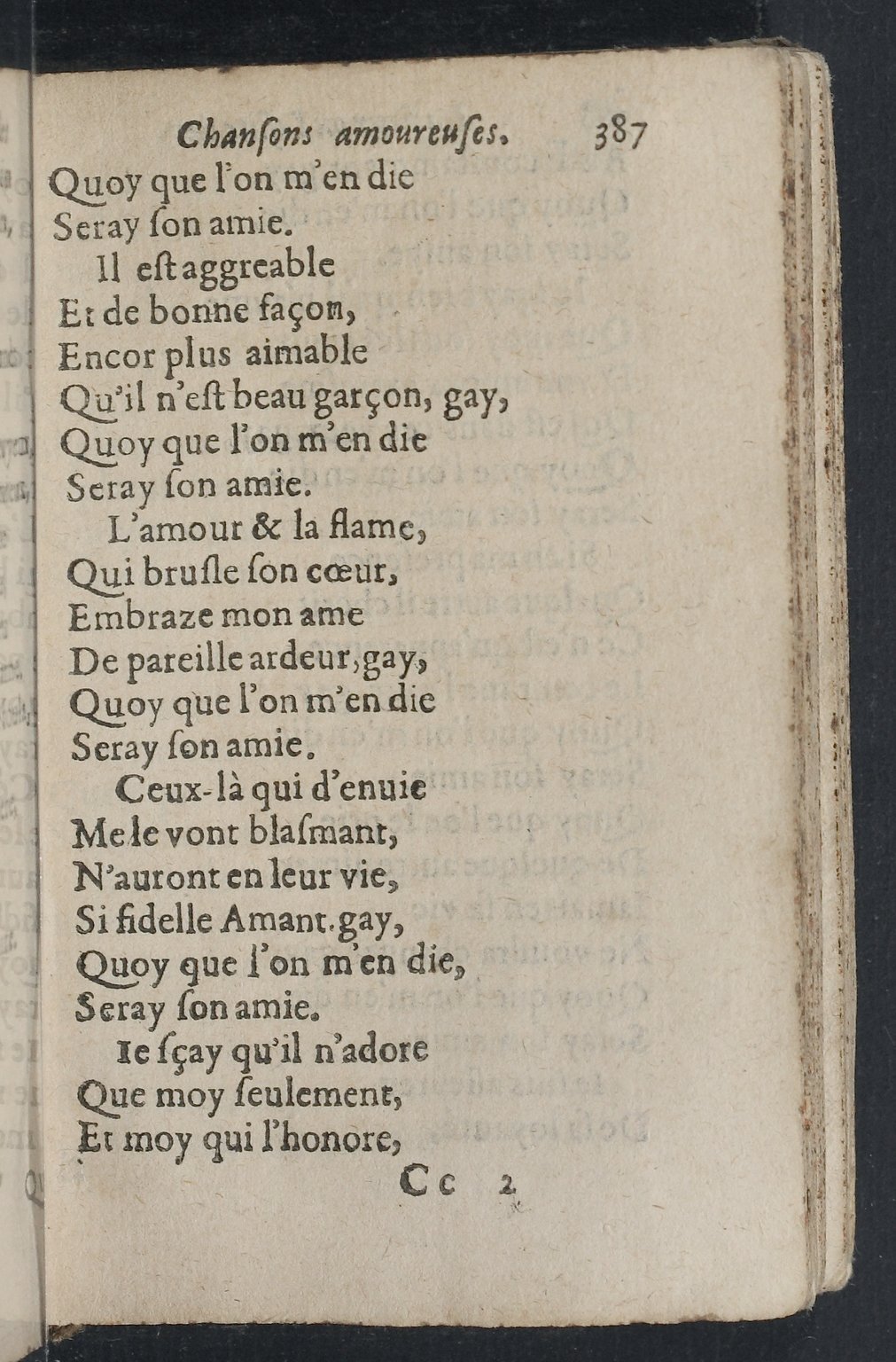 1607 - Pierre Brossart - Trésor des trésors - BnF