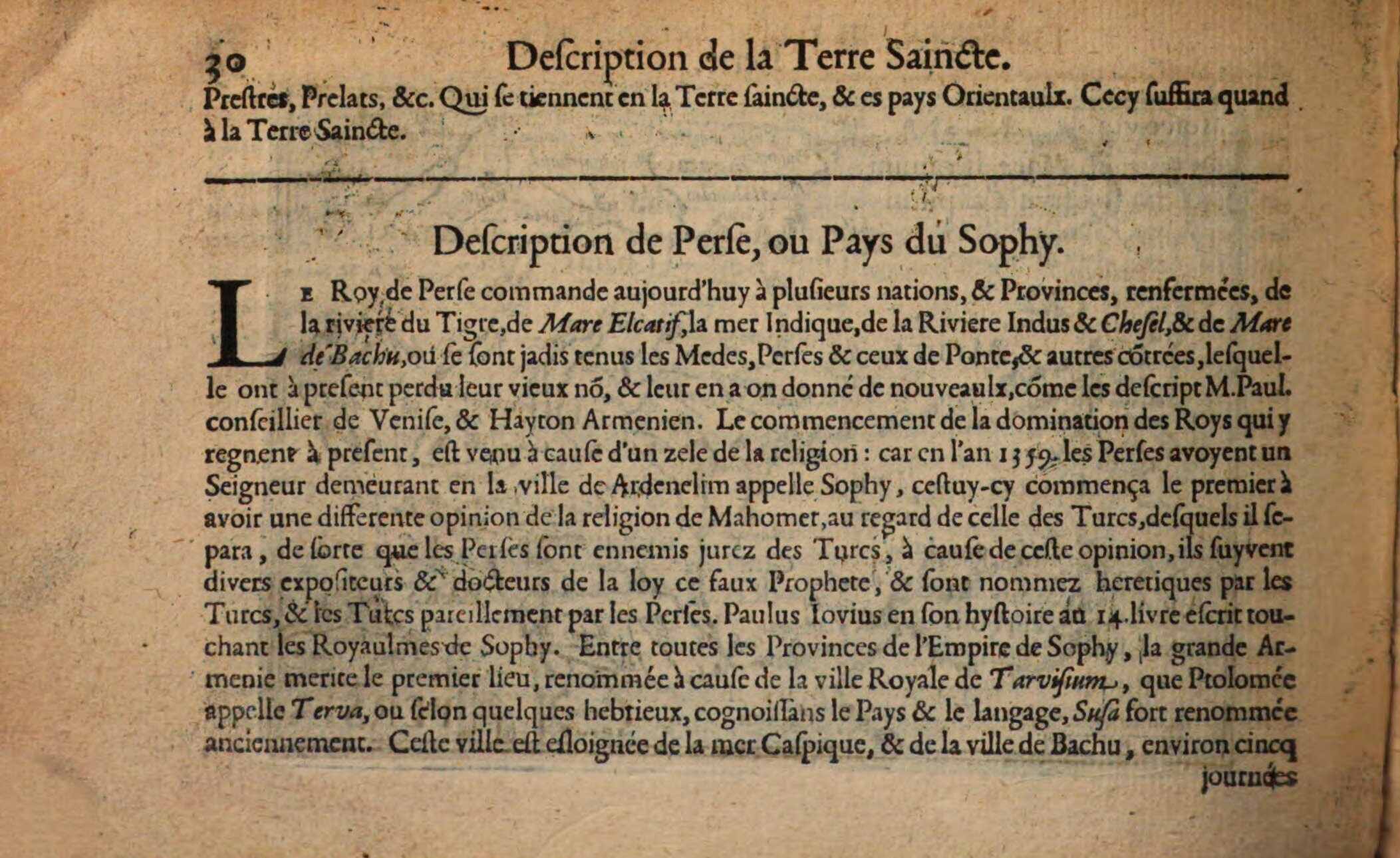 1602 - Christoffle Guyot et Corneille Nicolas - Trésor des chartes - BSB Munich