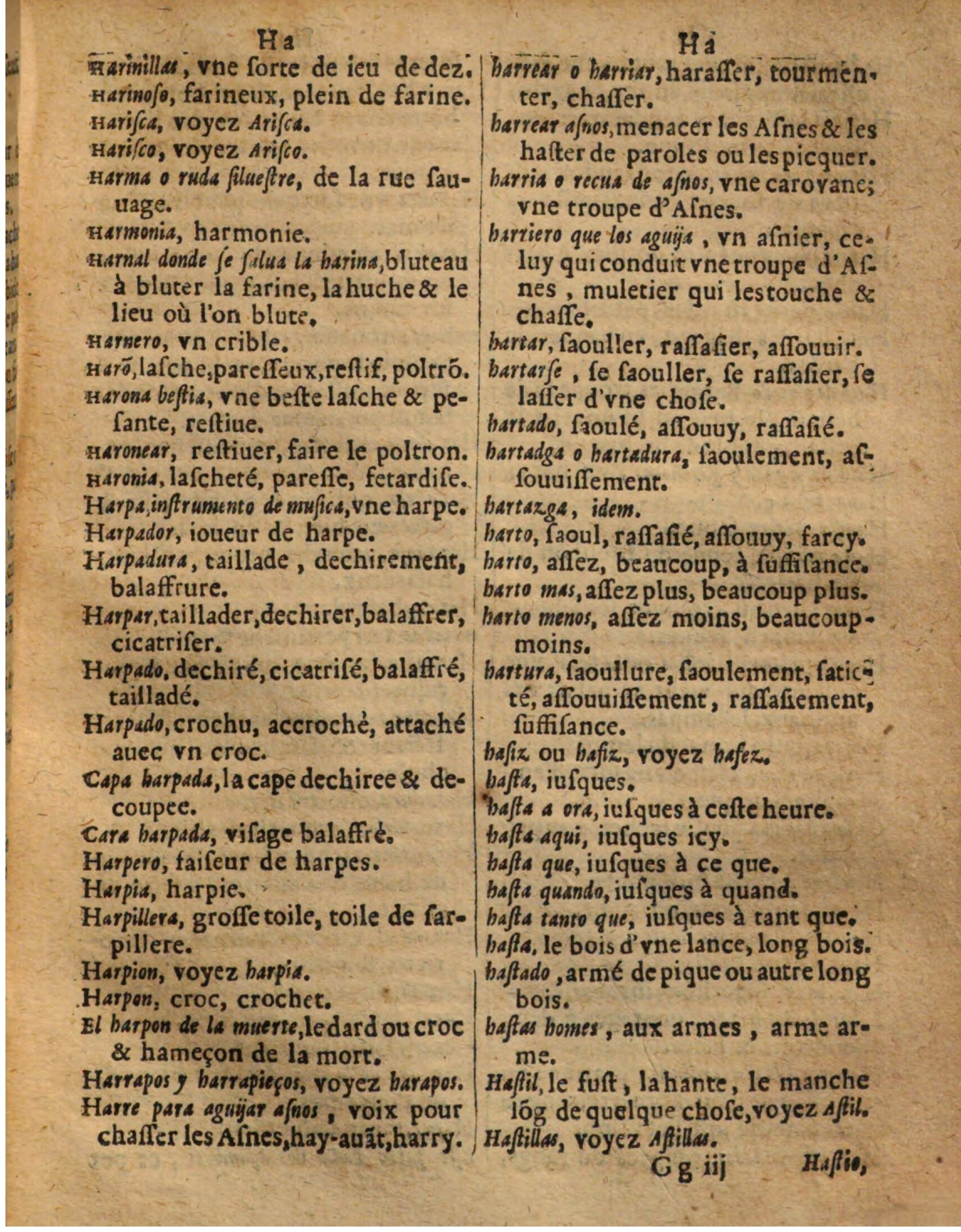1625 - Hubert Antoine - Trésor des deux langues espagnole et française - Augsbourg