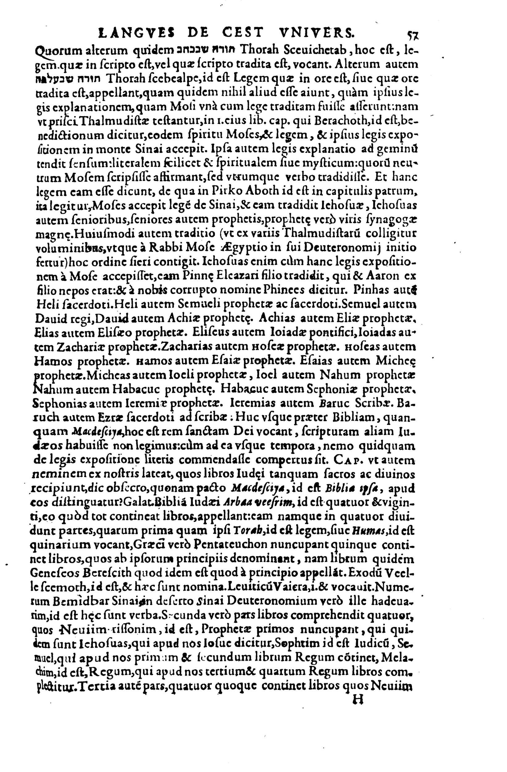 1619 - SHC - Trésor de l’histoire des langues de cet univers - BSB Munich 1619 - SHC - Trésor de l’histoire des langues de cet univers - BSB Munich