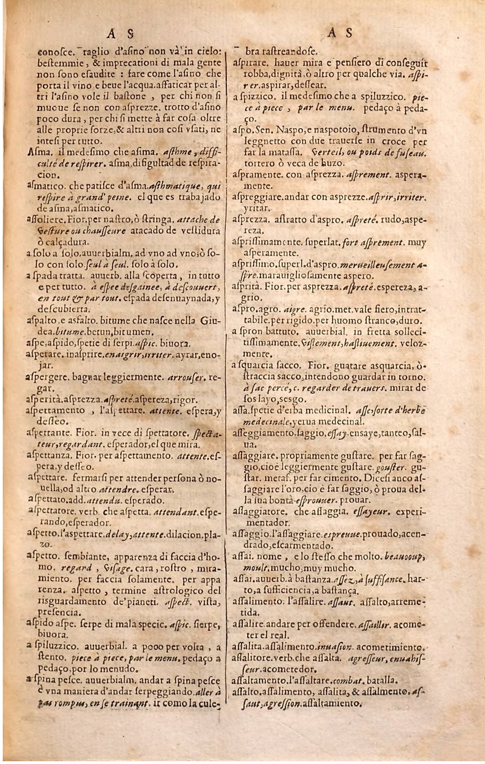 1627 - Jacques Crespin - Trésor des trois langues (Troisième partie) - Regensburg