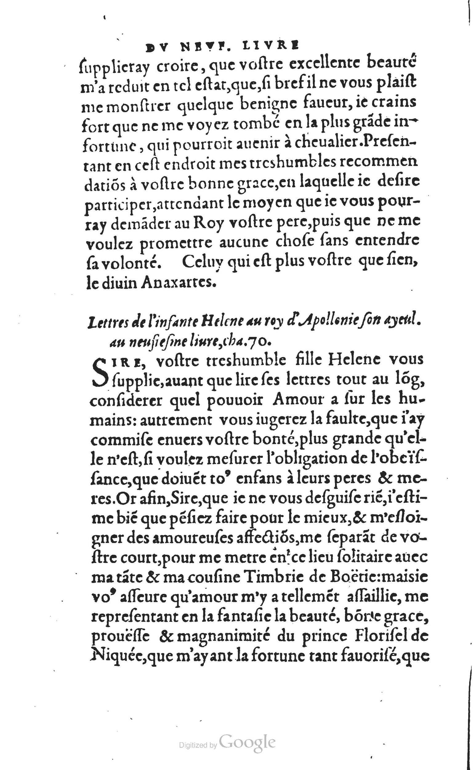 1560 - Vincent Sertenas et Gilles Robinot - Trésor des Amadis - British Library