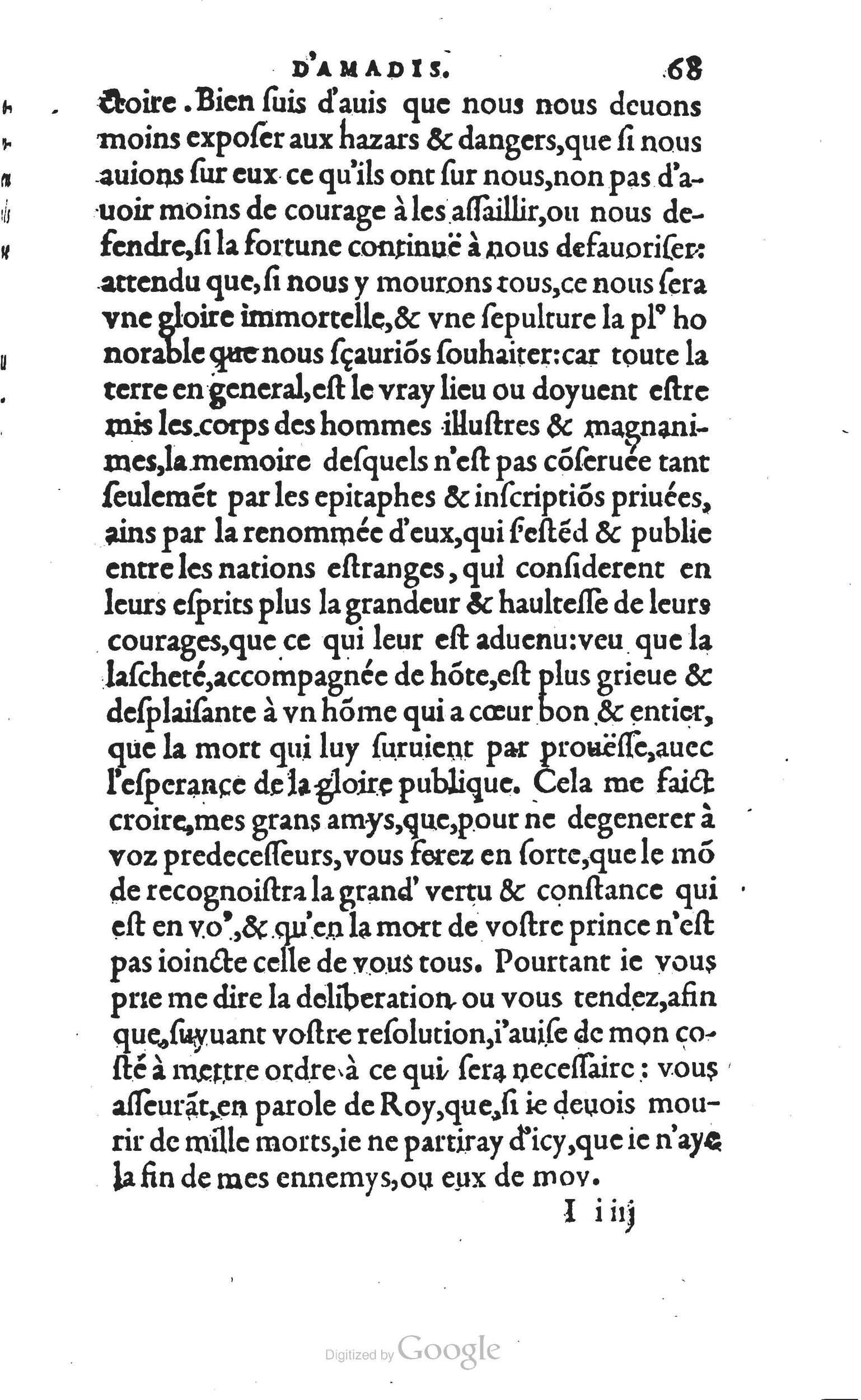 1560 - Vincent Sertenas et Gilles Robinot - Trésor des Amadis - British Library