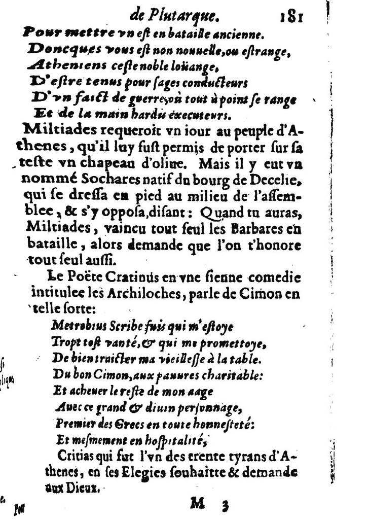 1611 - Pierre Rigaud - Trésor des vies de Plutarque - BM Lyon