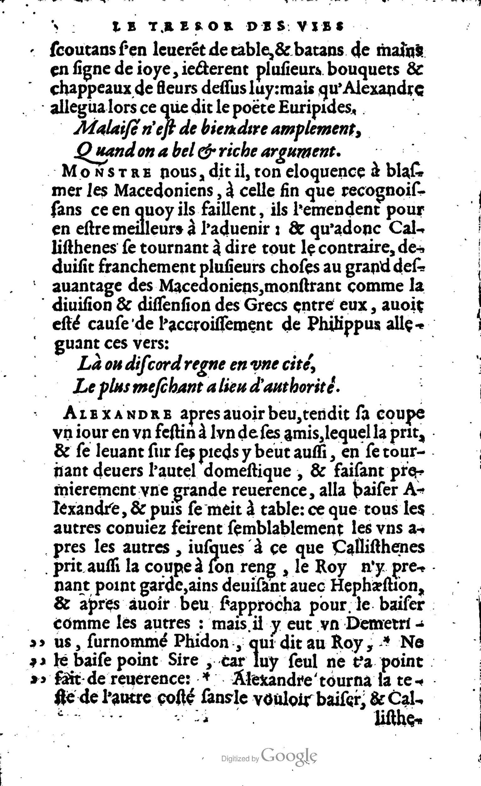 1568 - Willem Silvius - Trésor des vies de Plutarque - Anvers Plantin-Moretus