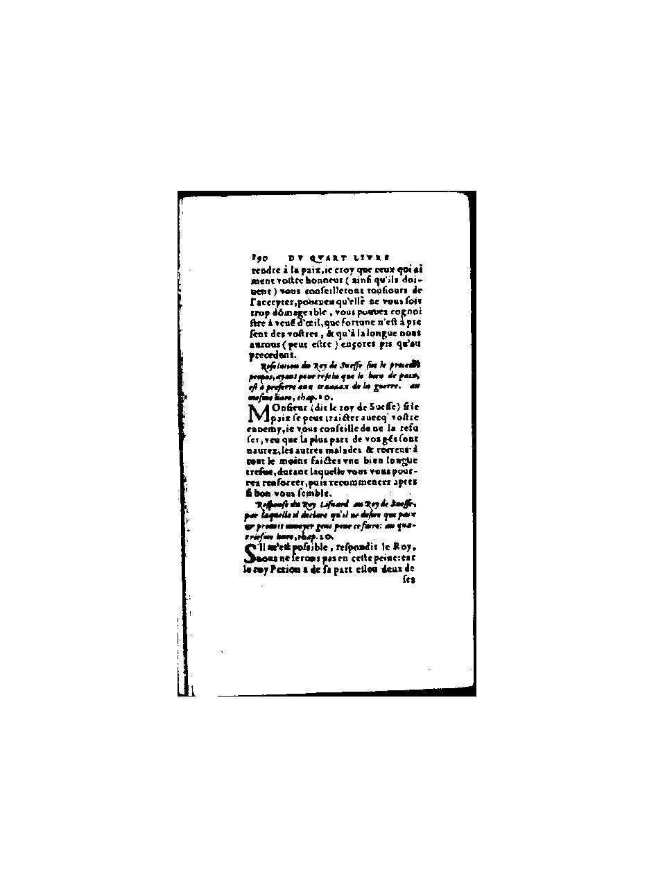 1571 - Jean Huguetan - Trésor des Amadis - BnF