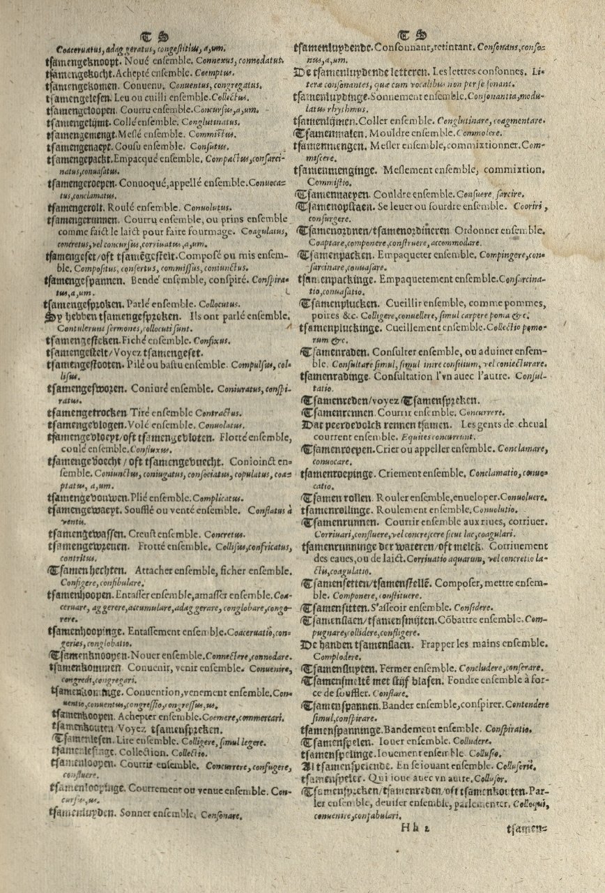 1573 - Christophe Plantin - Trésor du langage bas-allemand - Greifswald 1573 - Christophe Plantin - Trésor du langage bas-allemand - Greifswald
