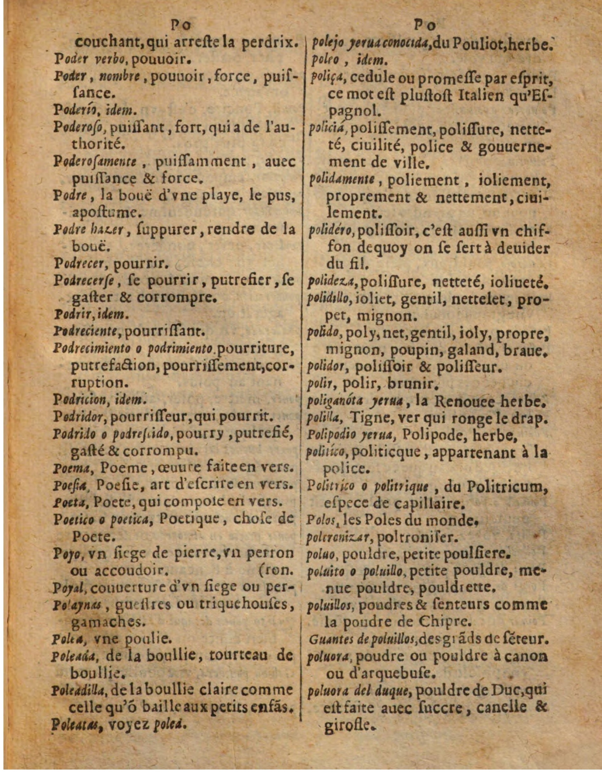 1625 - Hubert Antoine - Trésor des deux langues espagnole et française - Augsbourg