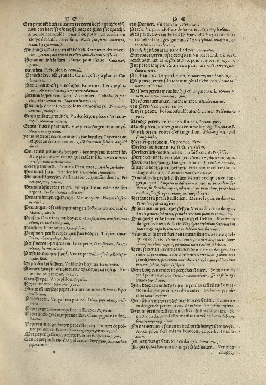 1573 - Christophe Plantin - Trésor du langage bas-allemand - Greifswald