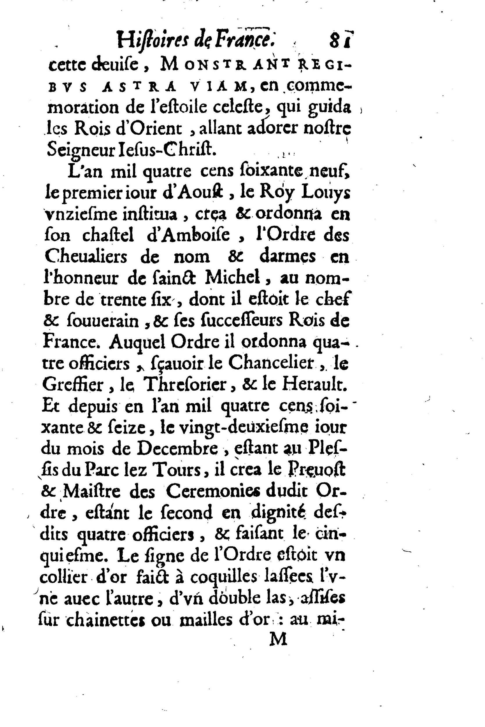1633 - Jean Corrozet - Trésor des histoires de France - BM Lyon 1633 - Jean Corrozet - Trésor des histoires de France - BM Lyon