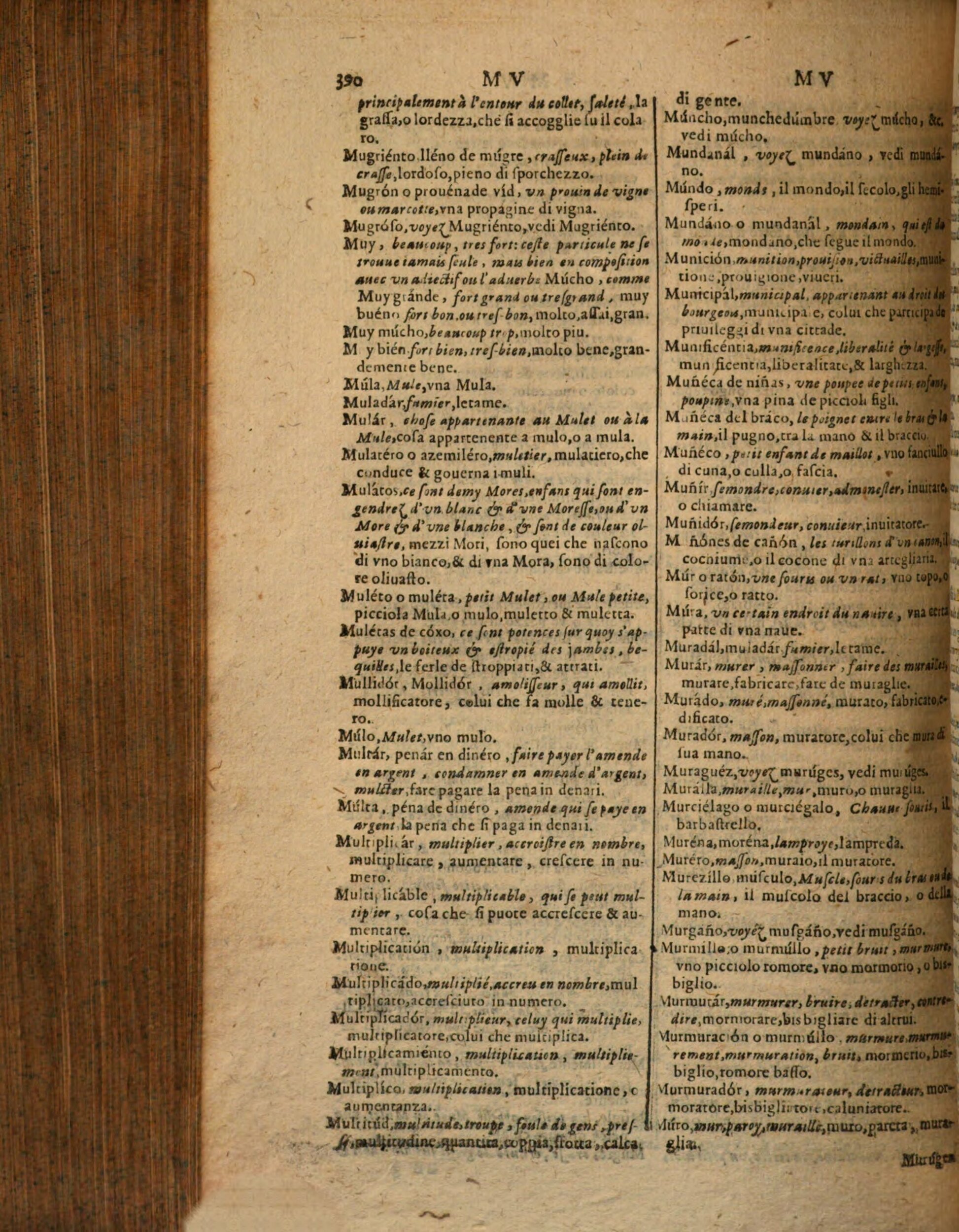 1617 - Samuel Crespin - Trésor des trois langues espagnole, française et italienne (Première partie) - Regensburg