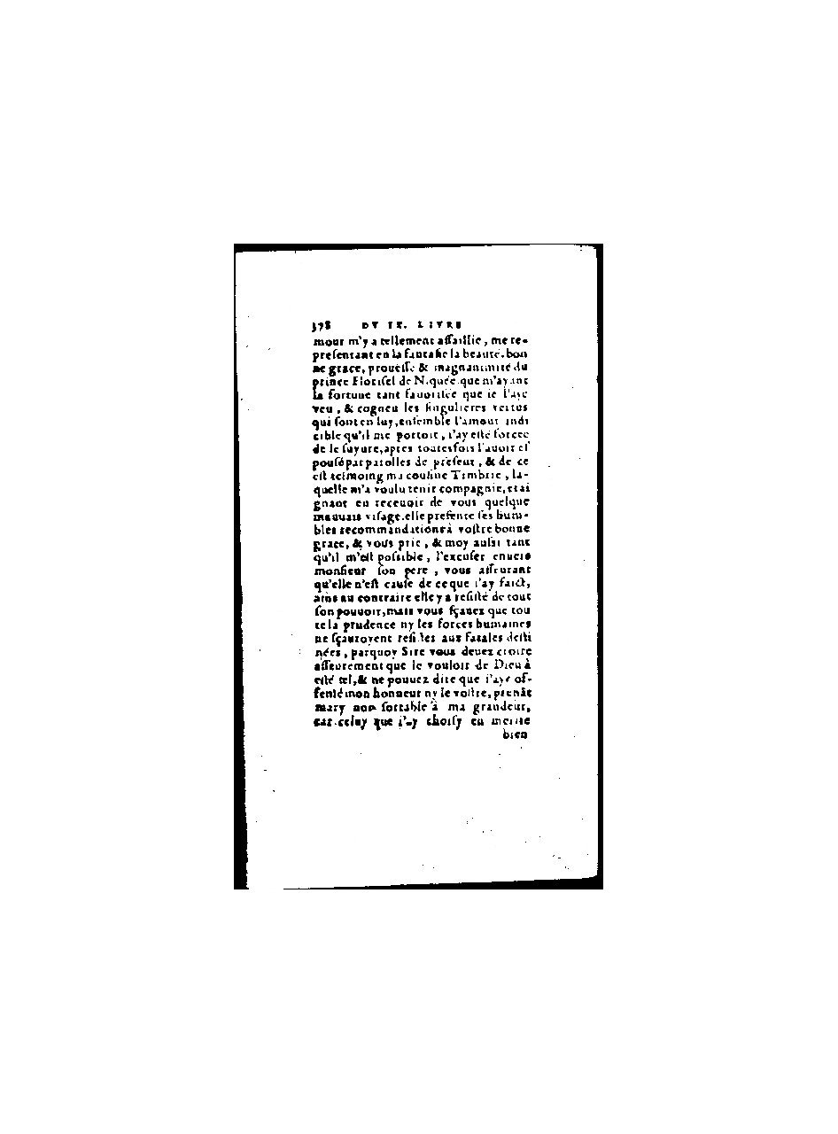 1571 - Jean Huguetan - Trésor des Amadis - BnF