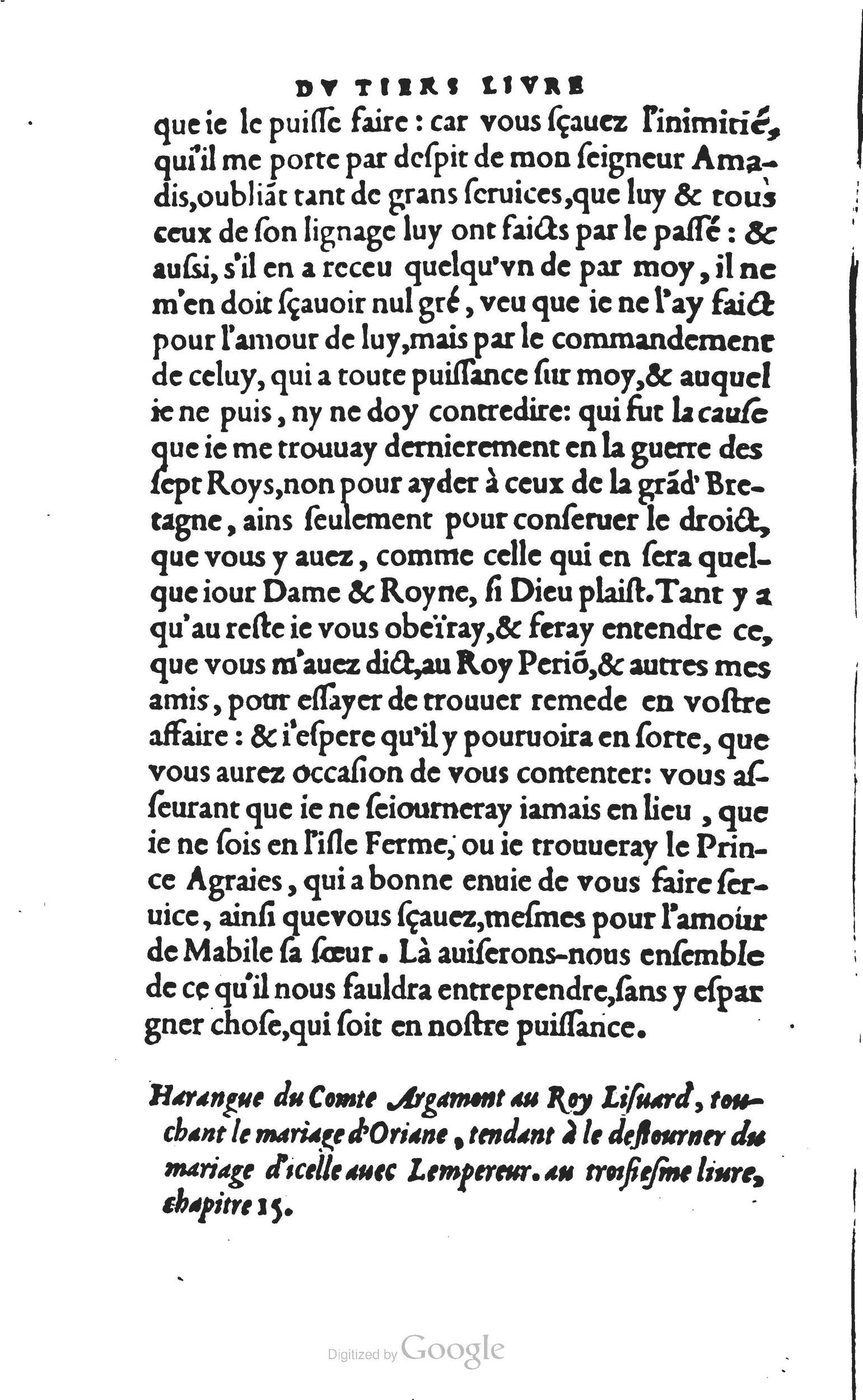 1560 - Vincent Sertenas et Gilles Robinot - Trésor des Amadis - British Library