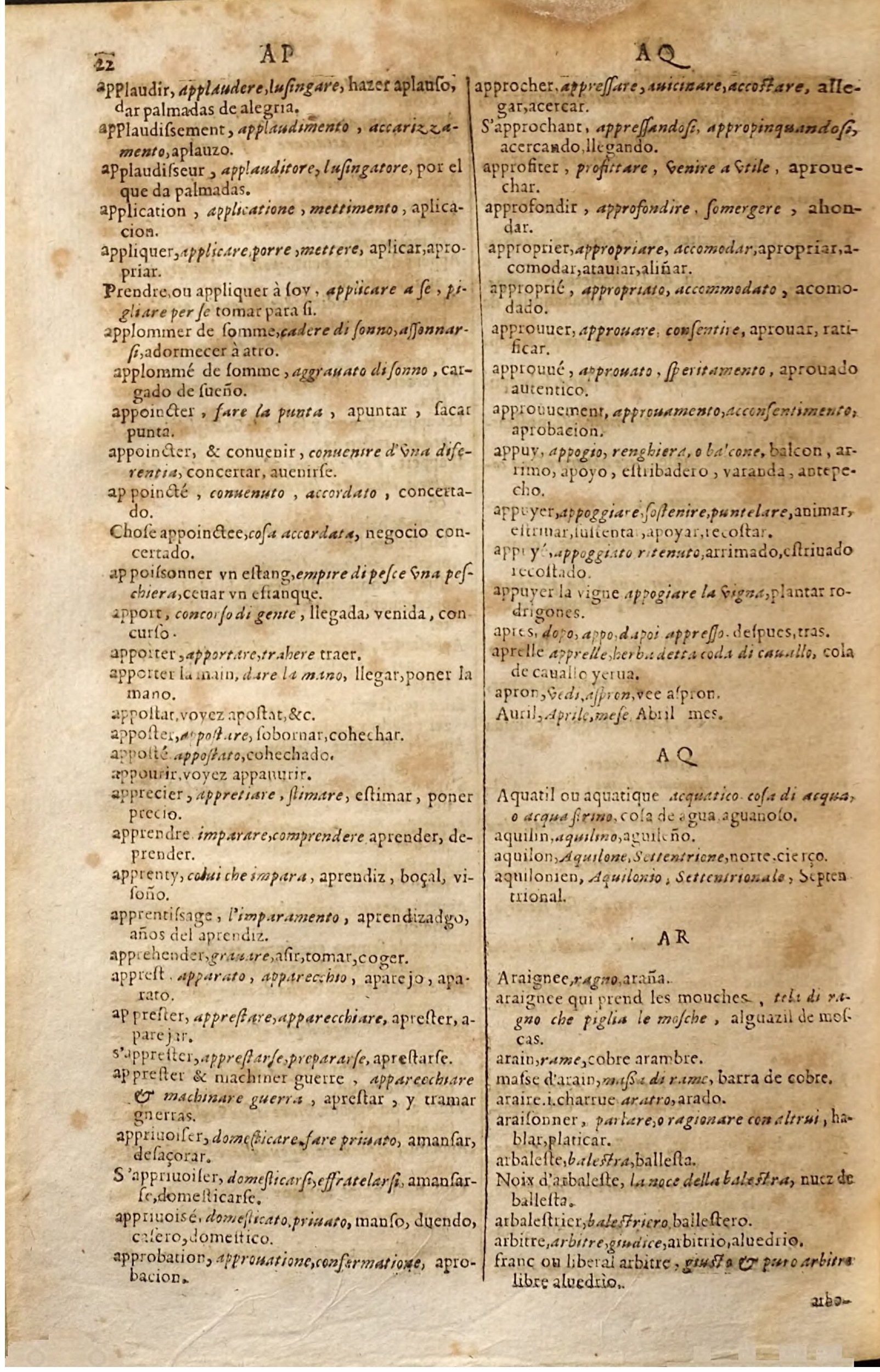 1627 - Jacques Crespin - Trésor des trois langues (Seconde partie) - Regensburg