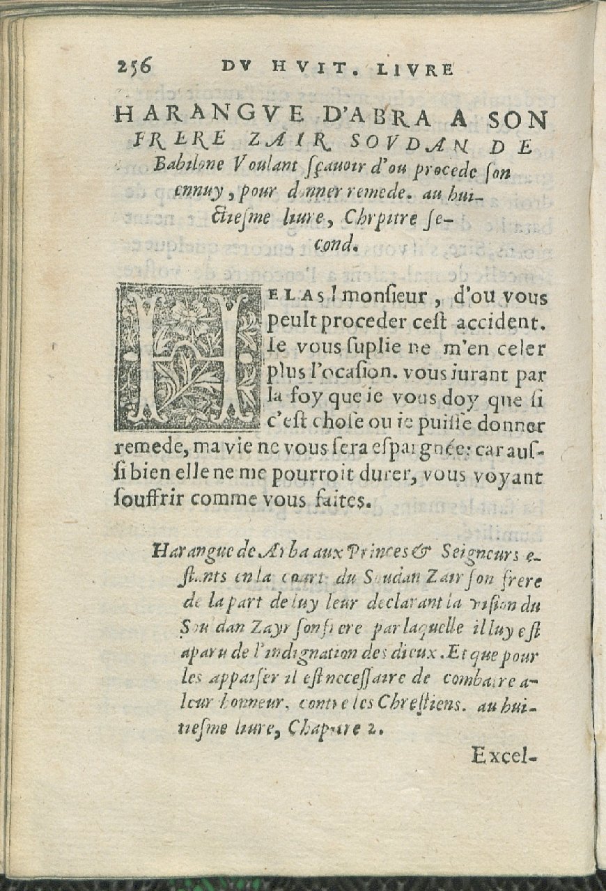 1559 - Pierre Regnard - Trésor des Amadis - Det KLG Copenhague
