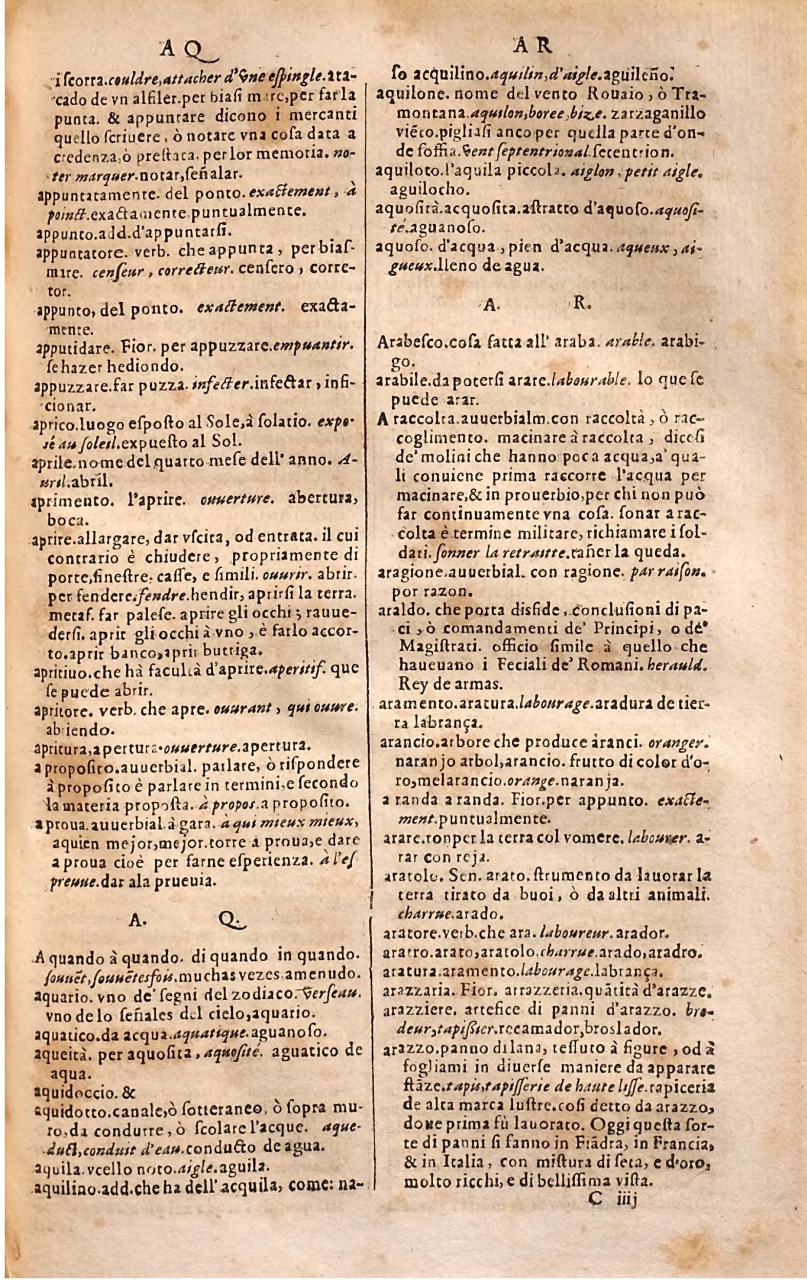 1627 - Jacques Crespin - Trésor des trois langues (Troisième partie) - Regensburg