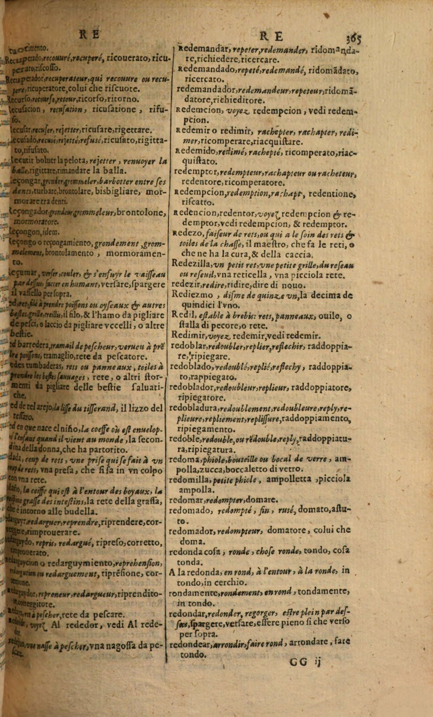 1617 - Samuel Crespin - Trésor des trois langues espagnole, française et italienne (Première partie) - Regensburg