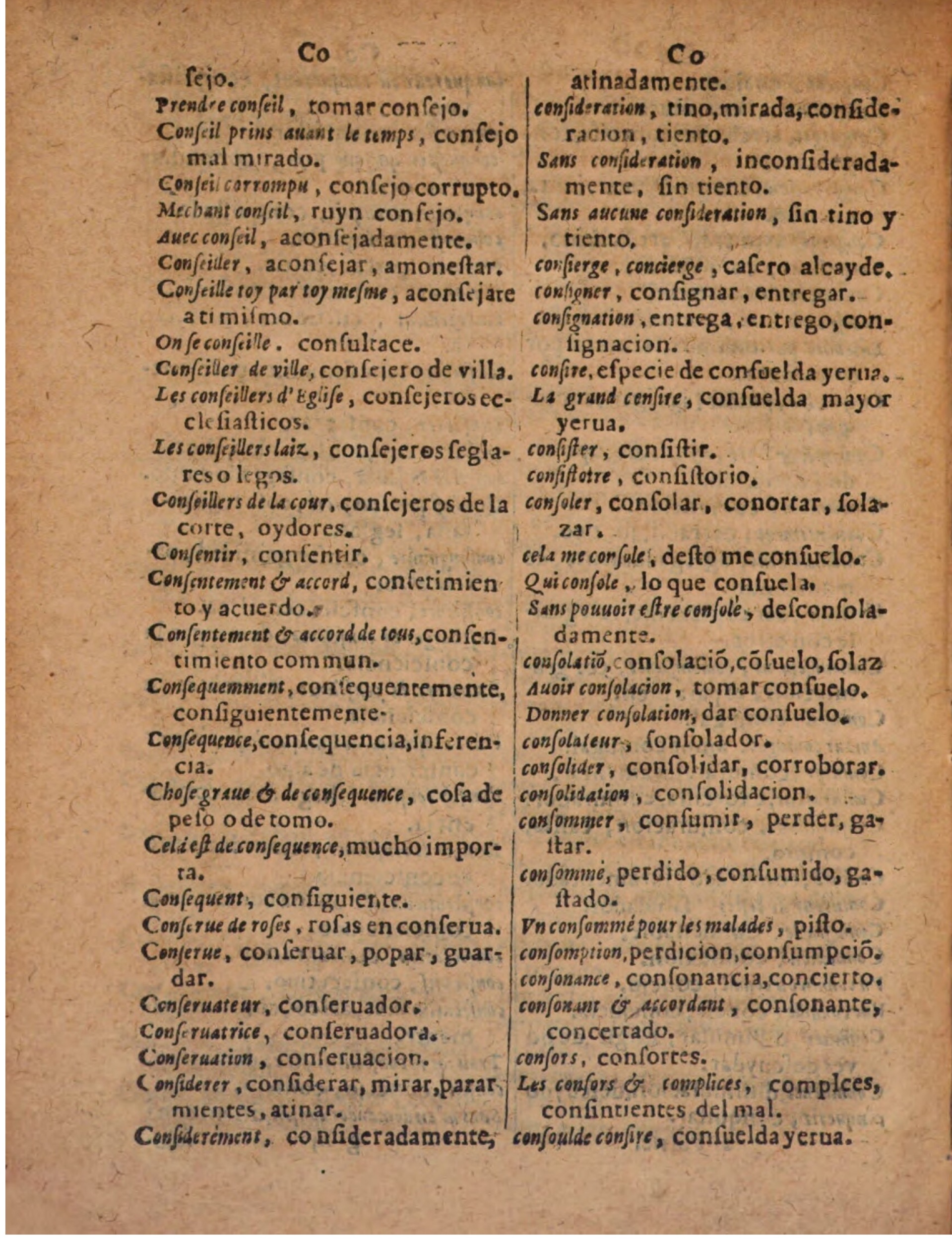 1624 - Hubert Antoine - Trésor des deux langues espagnole et française (Seconde partie) - BSB Munich