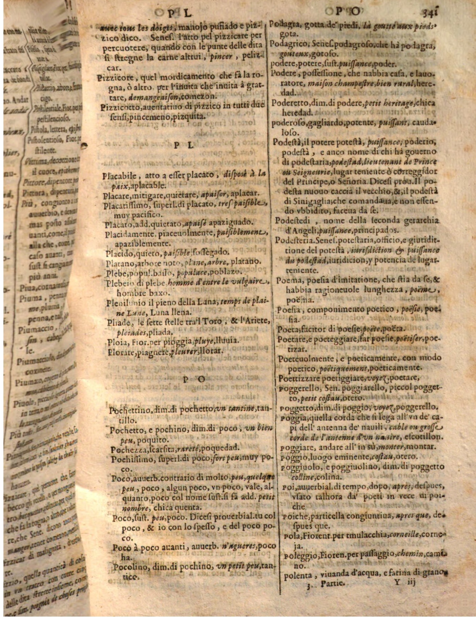 1644 - Jacques Crespin - Trésor des trois langues - Passau 1644 - Jacques Crespin - Trésor des trois langues - Passau