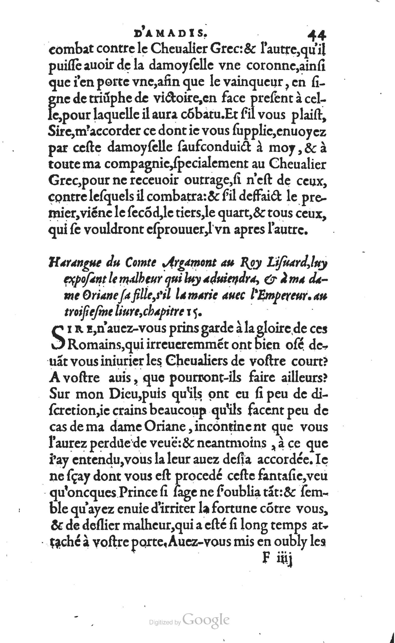 1560 - Vincent Sertenas et Gilles Robinot - Trésor des Amadis - British Library