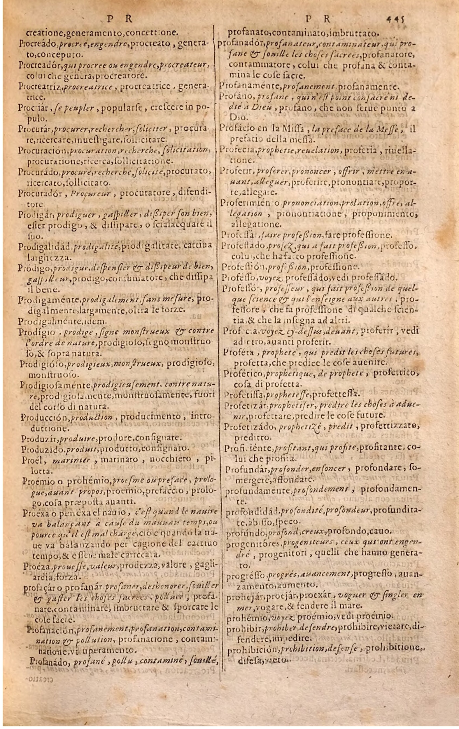 1627 - Jacques Crespin - Trésor des trois langues - Regensburg