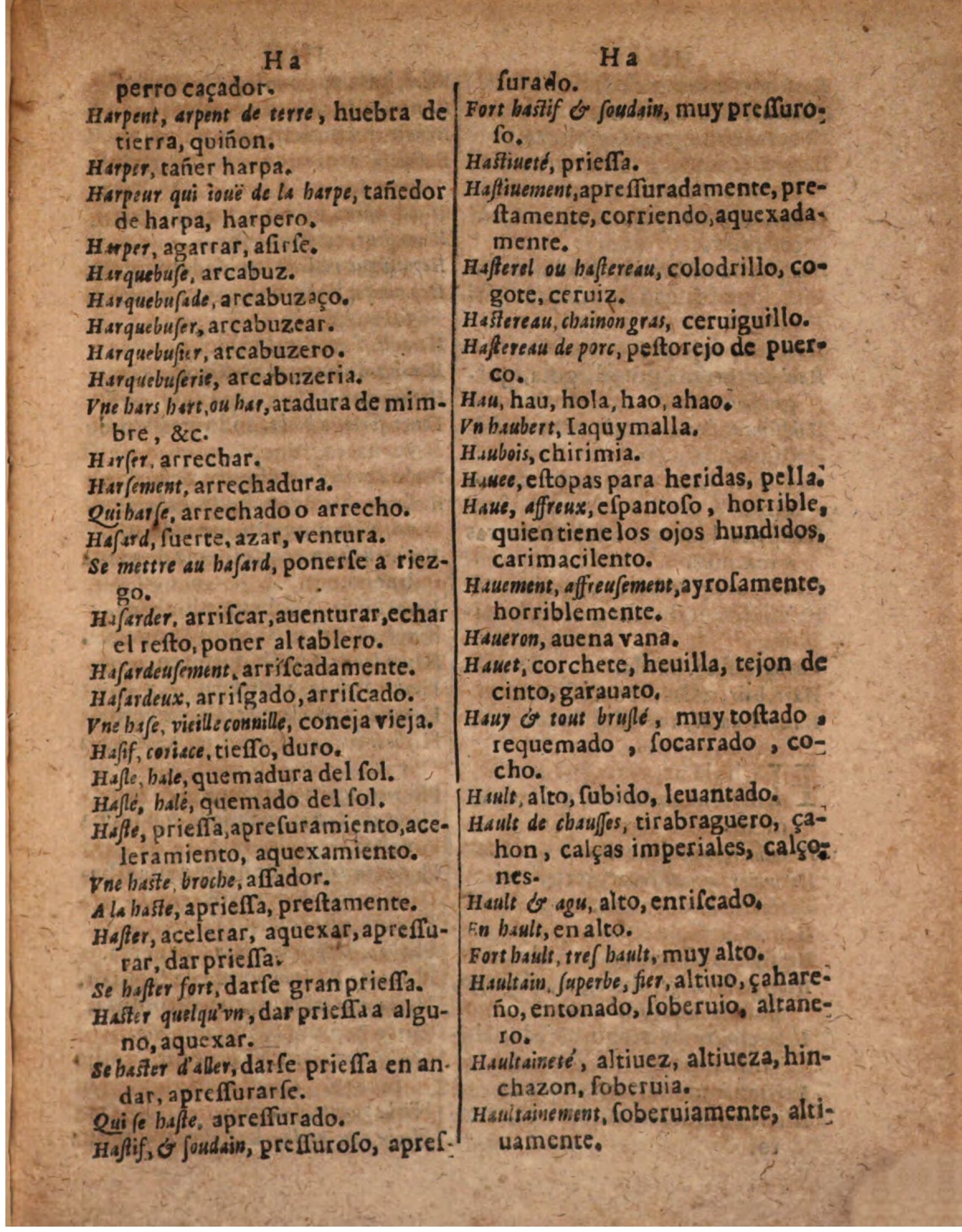 1624 - Hubert Antoine - Trésor des deux langues espagnole et française (Seconde partie) - BSB Munich