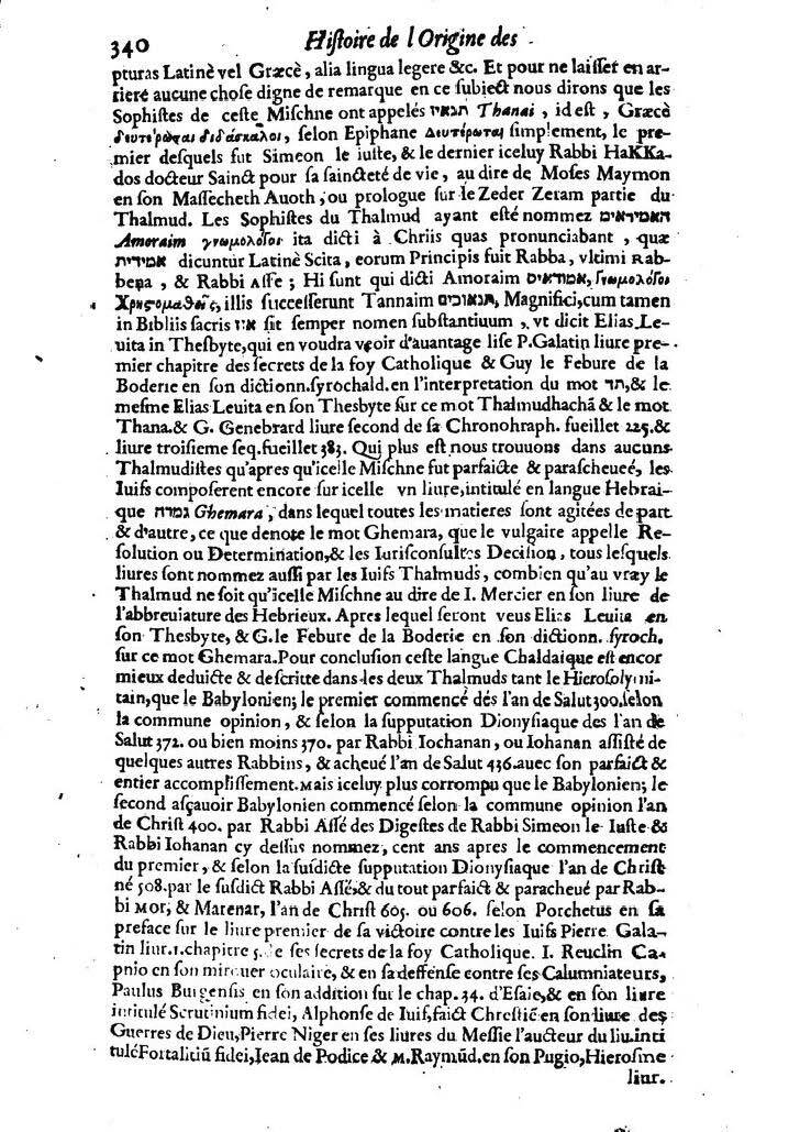 1613 - Matthieu Berjon - Trésor de l’histoire des langues de cet univers - BM Lyon