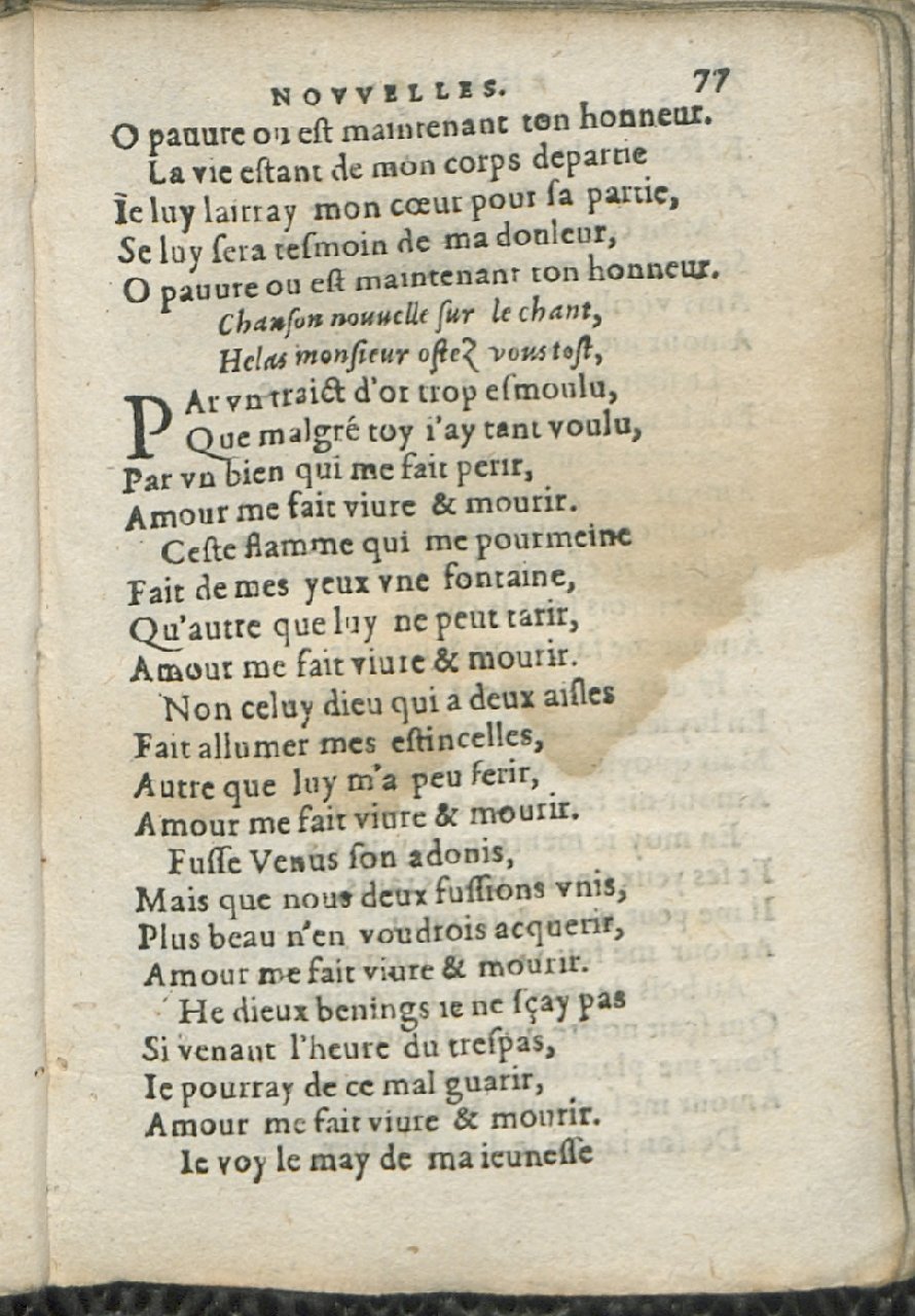 1575_Thresor_de_tous_recueils_de_chansons_Rouen_Page_079.jpg