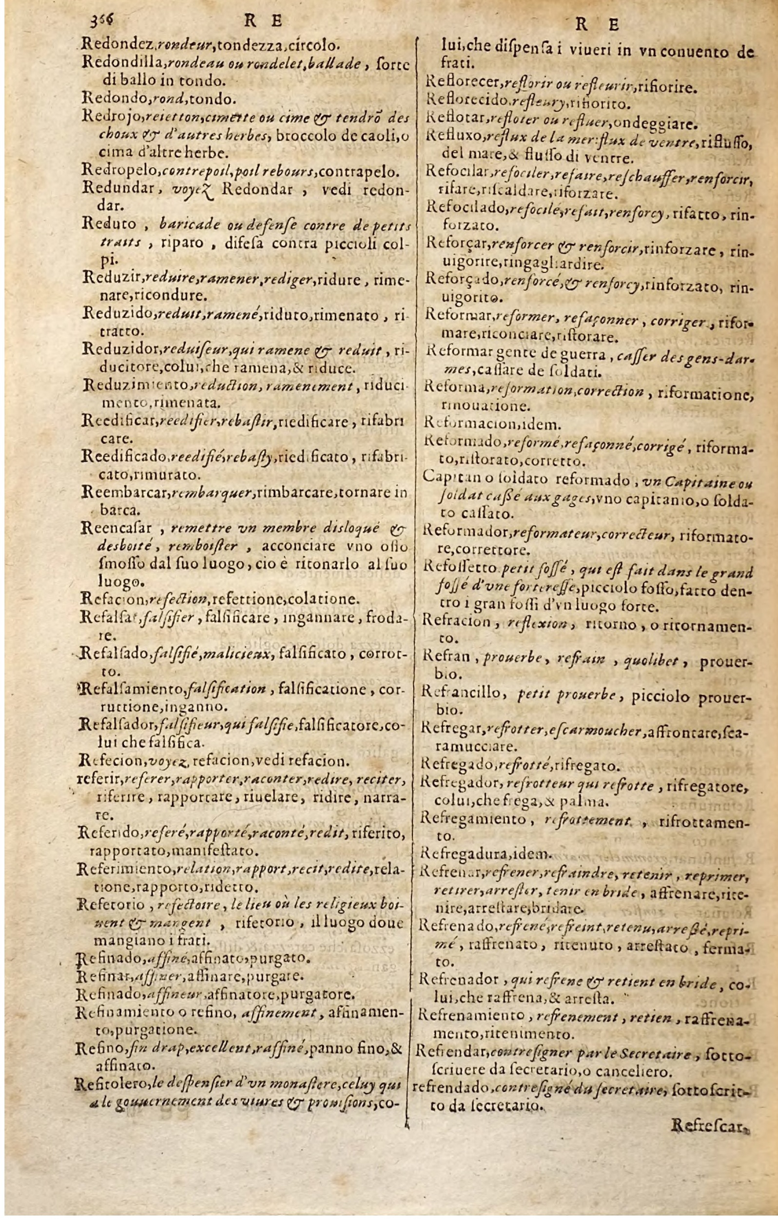 1627 - Jacques Crespin - Trésor des trois langues - Regensburg