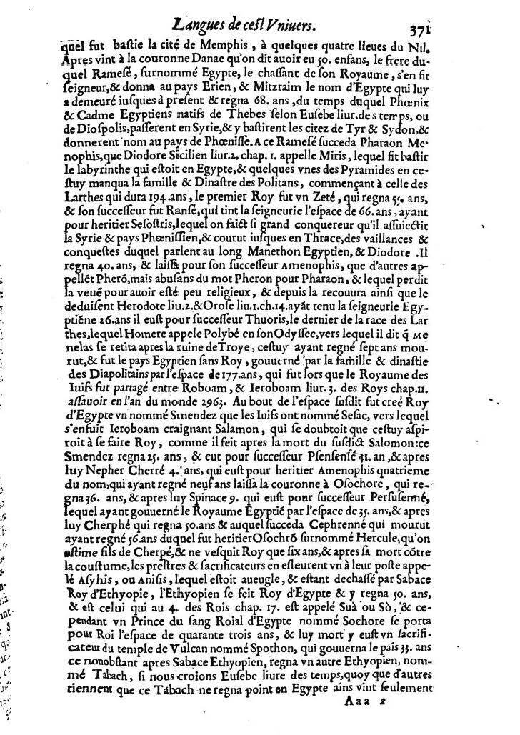 1613 - Matthieu Berjon - Trésor de l’histoire des langues de cet univers - BM Lyon 1613 - Matthieu Berjon - Trésor de l’histoire des langues de cet univers - BM Lyon