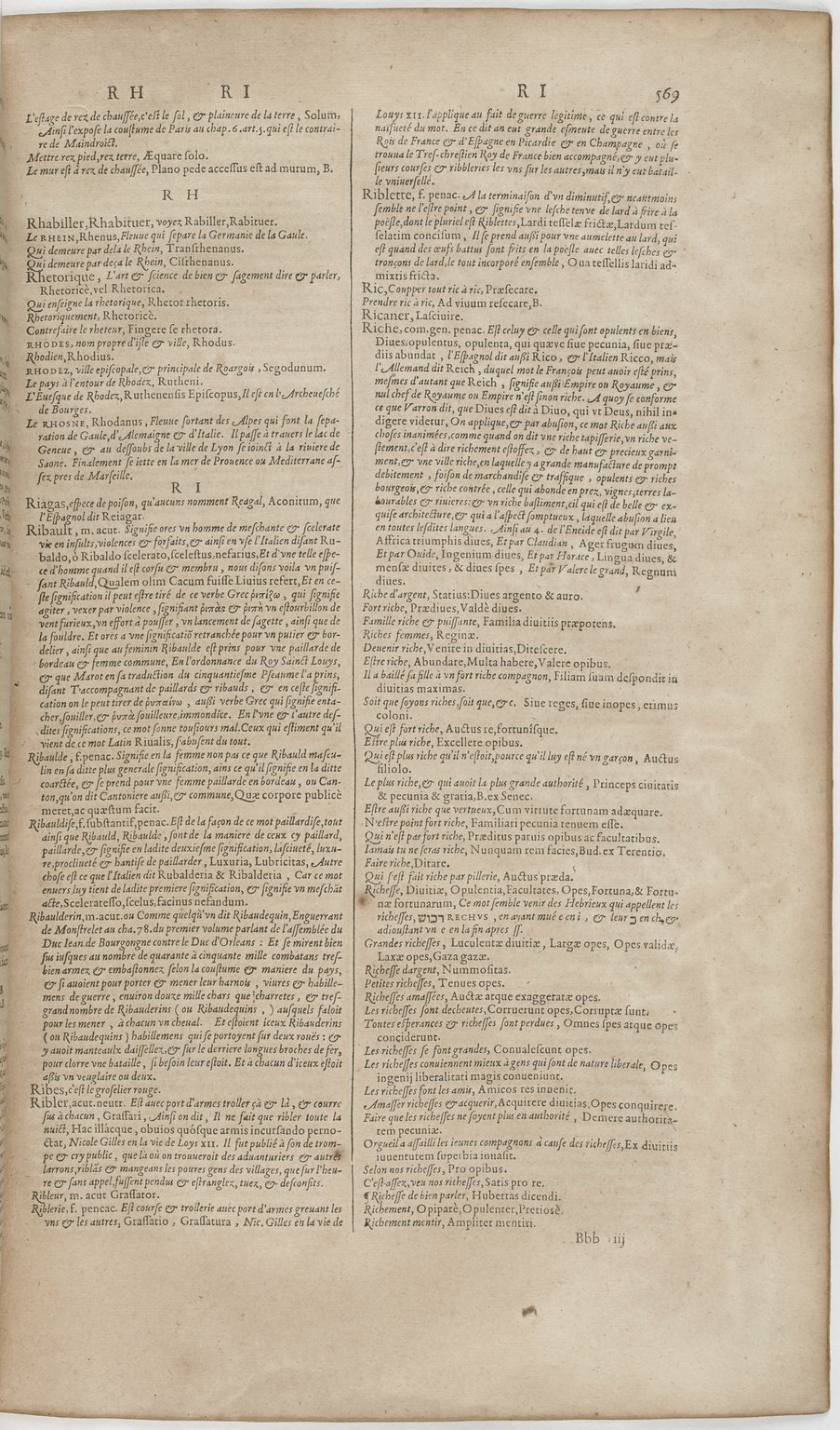 1606 - David Douceur - Trésor de la langue française - BnF