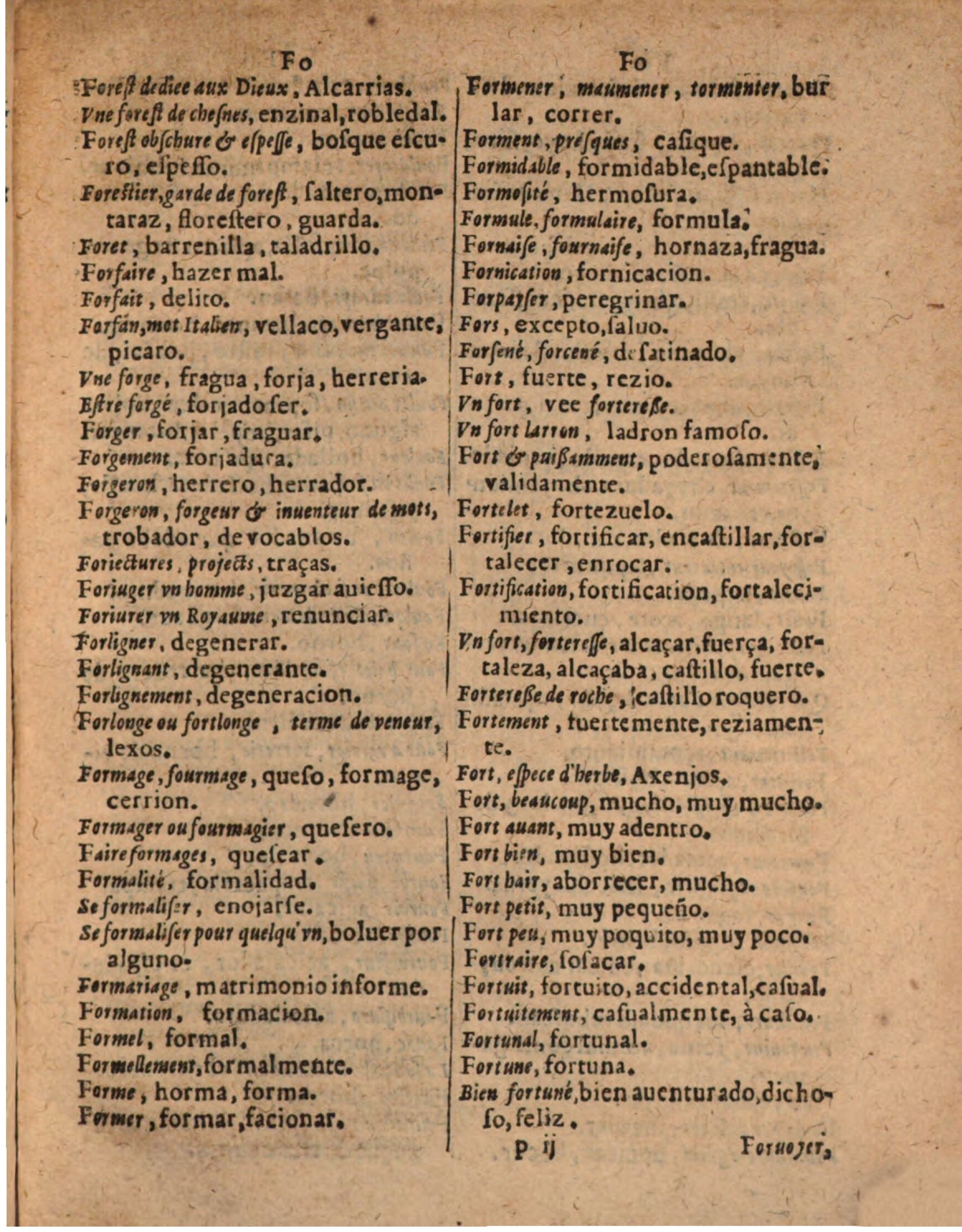 1624 - Hubert Antoine - Trésor des deux langues espagnole et française (Seconde partie) - BSB Munich