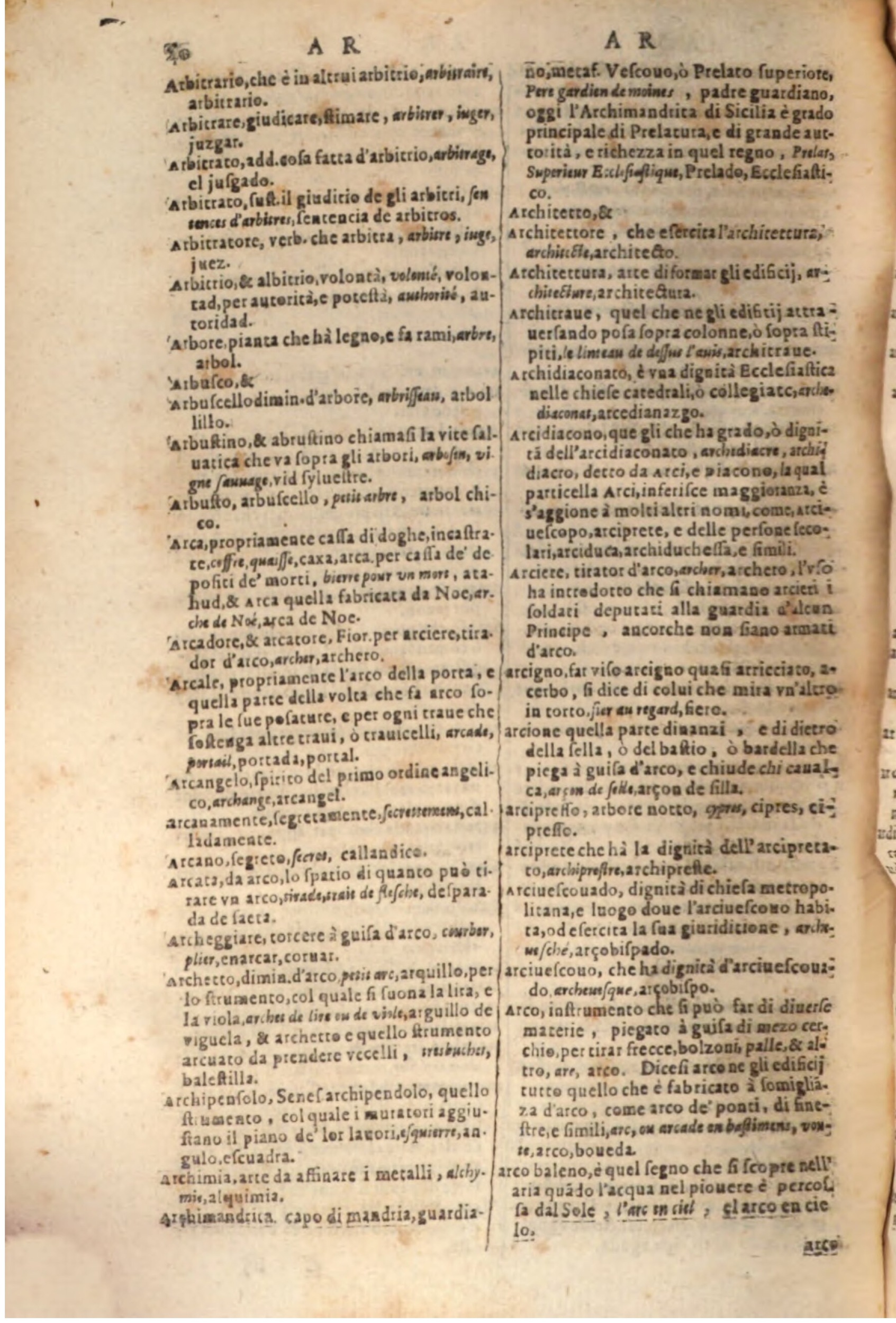 1609_Albert et Pernet Thresor des trois langues, francoise, italiene et espagnolle (Troisième partie) - BSB Munich-044.jpeg