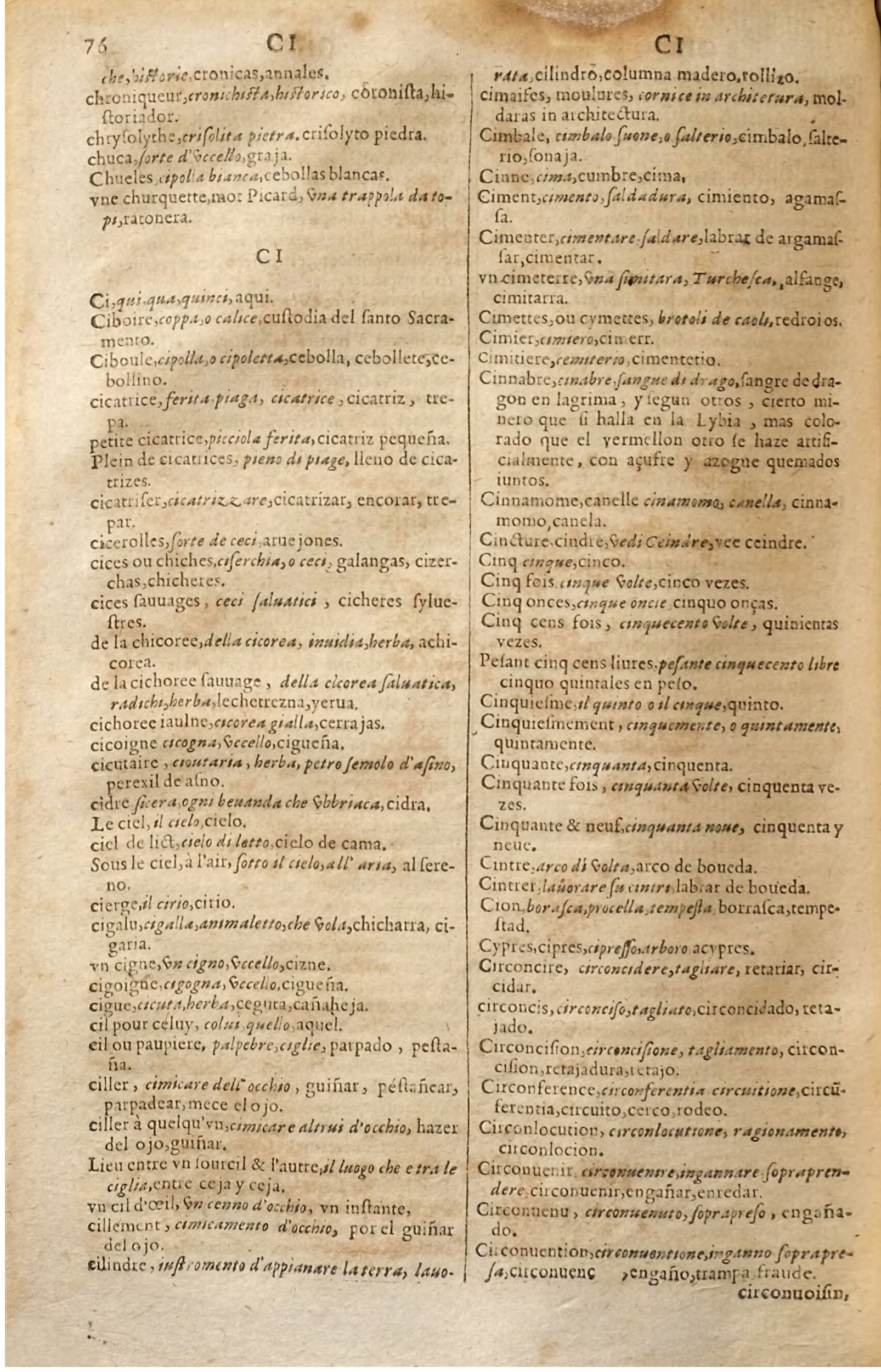 1627 - Jacques Crespin - Trésor des trois langues (Seconde partie) - Regensburg