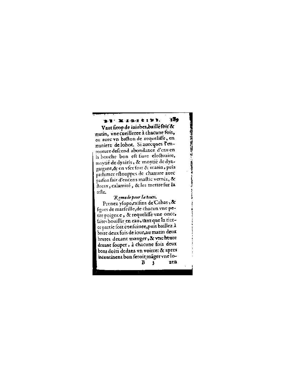 1578 - Benoît Rigaud - Trésor de médecine tant théorique que pratique - BnF