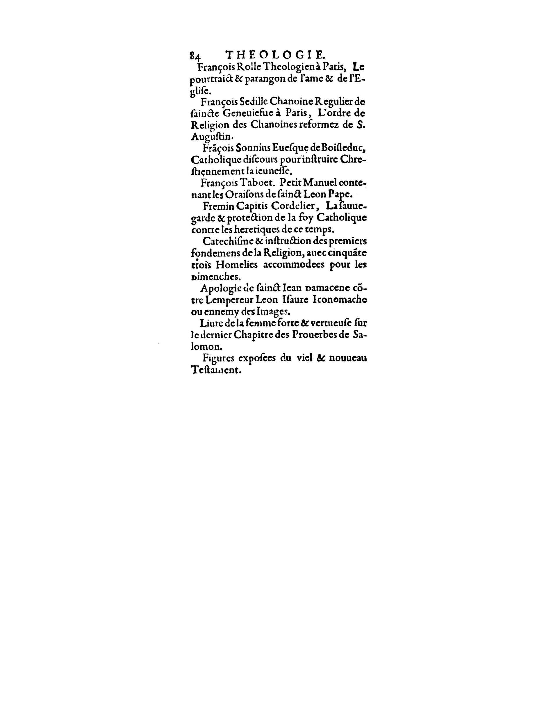 1598 - François Jacquin - La Guide des arts et sciences - BnF