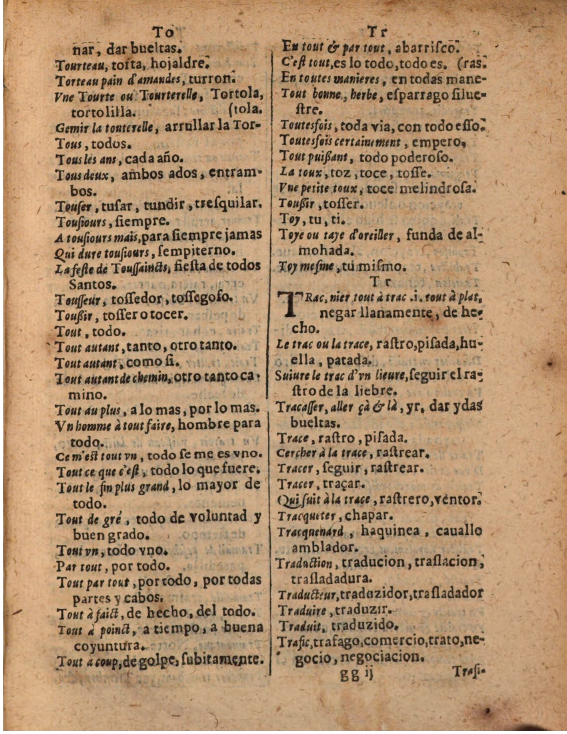 1624 - Hubert Antoine - Trésor des deux langues espagnole et française (Seconde partie) - BSB Munich