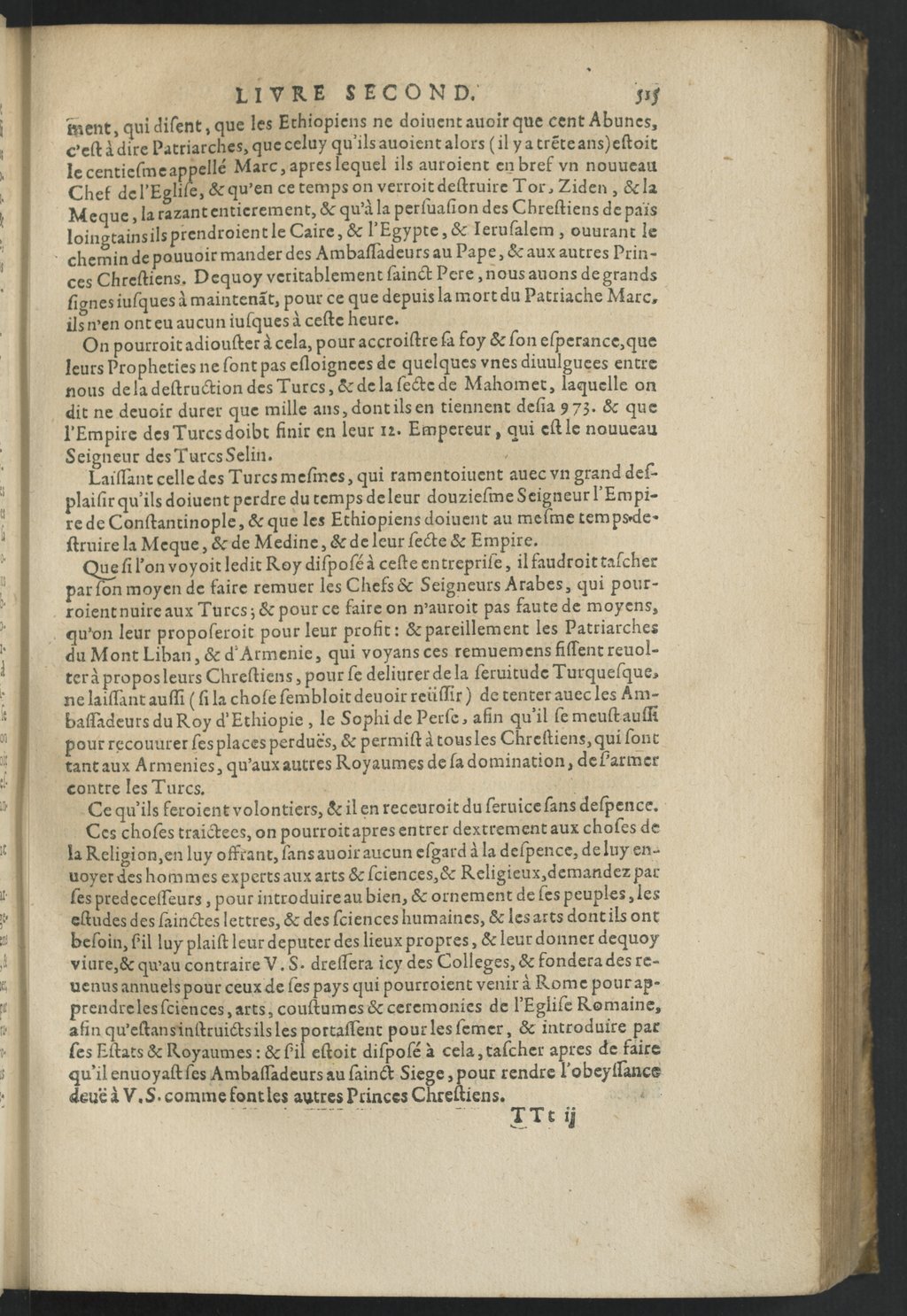 1611 - Pierre Chevalier - Trésor politique - BnF Tolbiac