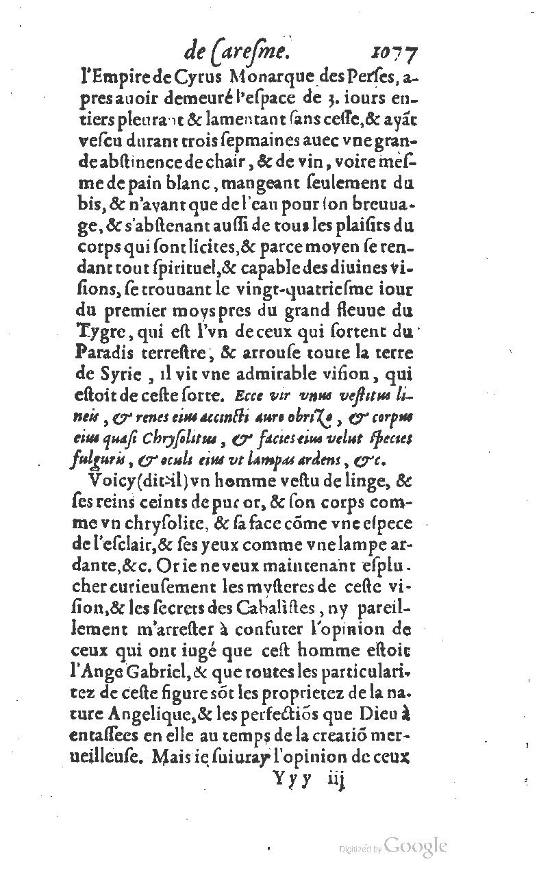 1607 - Nicolas Du Fossé - Trésor quadragésimal - T 01 - BM Lyon