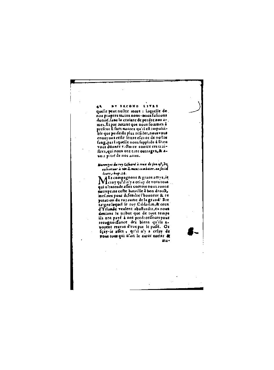 1571 - Jean Huguetan - Trésor des Amadis - BnF