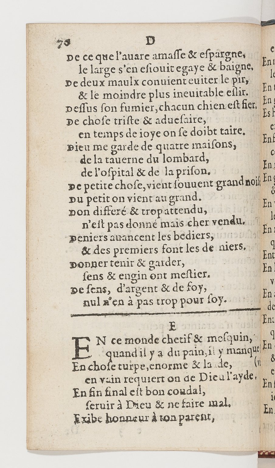 1577 - Jean d’Ogerolles - Trésor de sentences dorées - BnF Arsenal