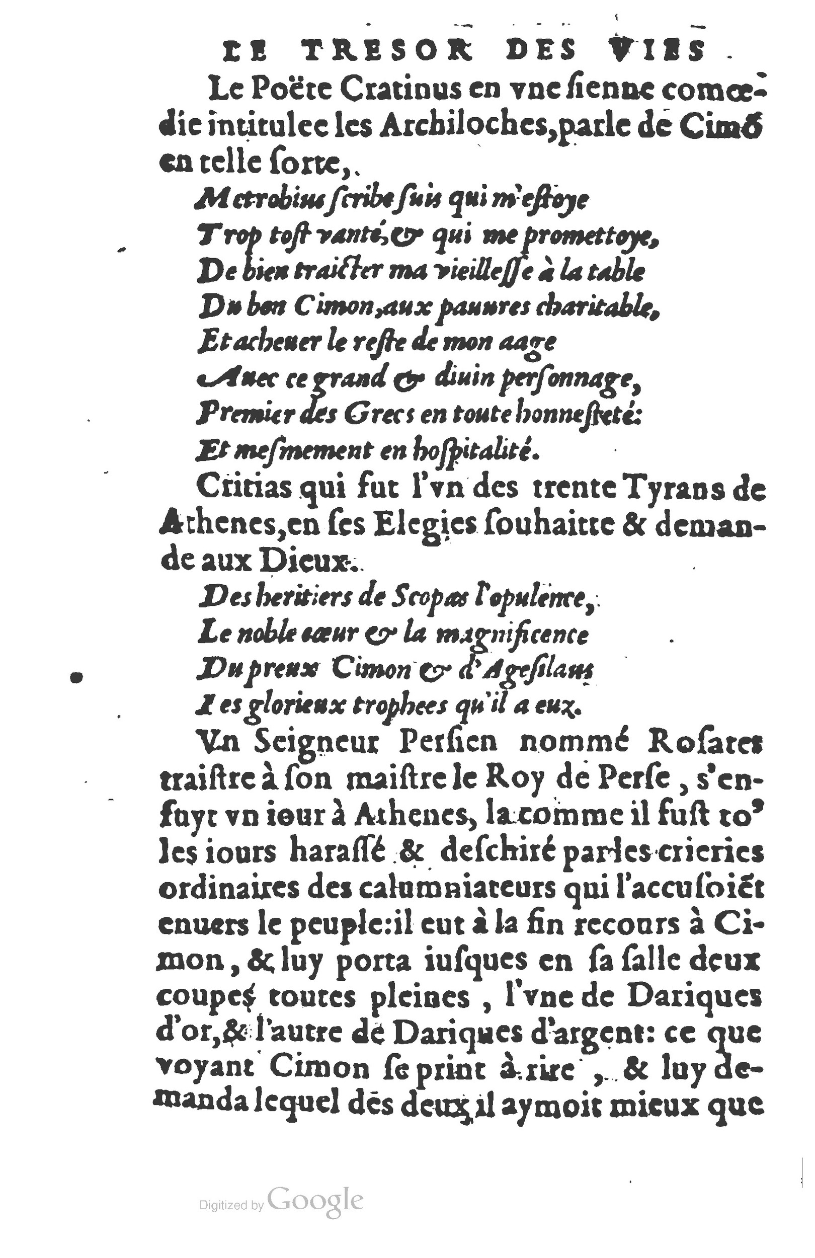 1577 - Claude Micard - Trésor des vies de Plutarque - BSB Munich 1577 - Claude Micard - Trésor des vies de Plutarque - BSB Munich